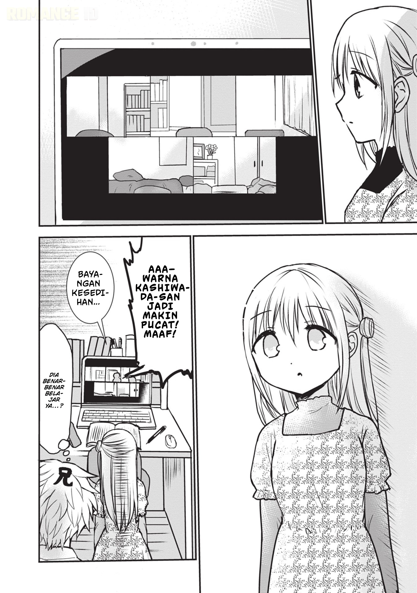 Kao ni Denai Kashiwada-san to Kao ni Deru Oota-kun Chapter 115 - halaman 9