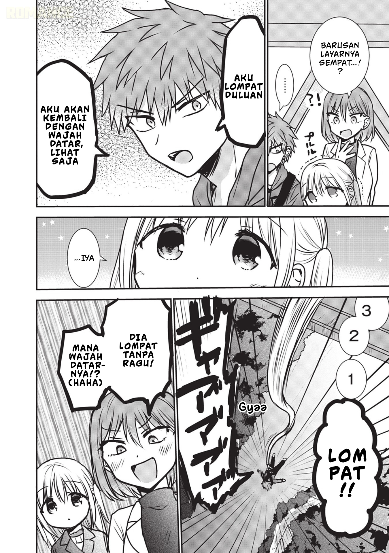 Kao ni Denai Kashiwada-san to Kao ni Deru Oota-kun Chapter 116 - halaman 10