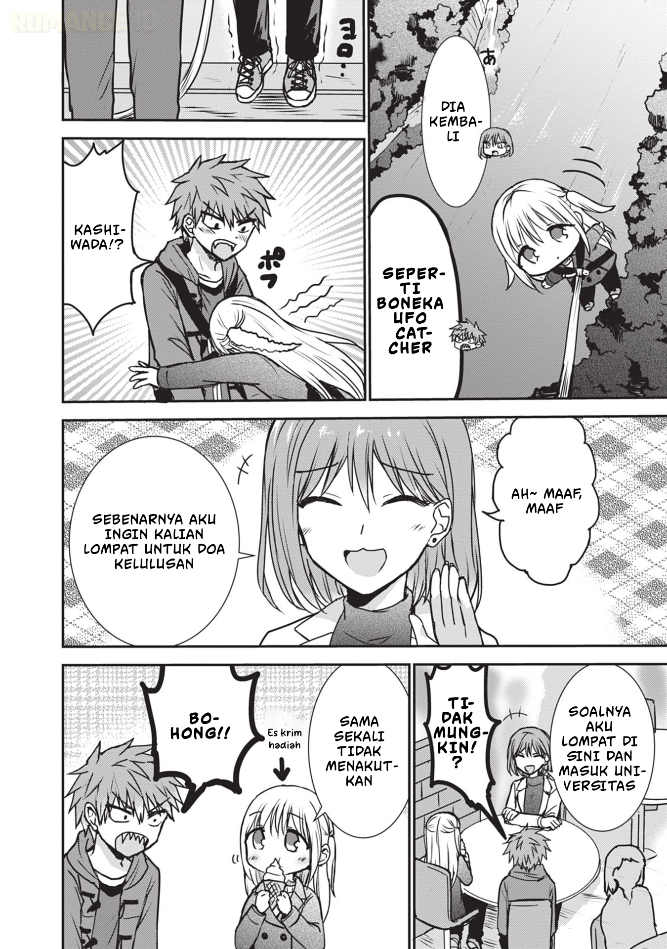 Kao ni Denai Kashiwada-san to Kao ni Deru Oota-kun Chapter 116 - halaman 12