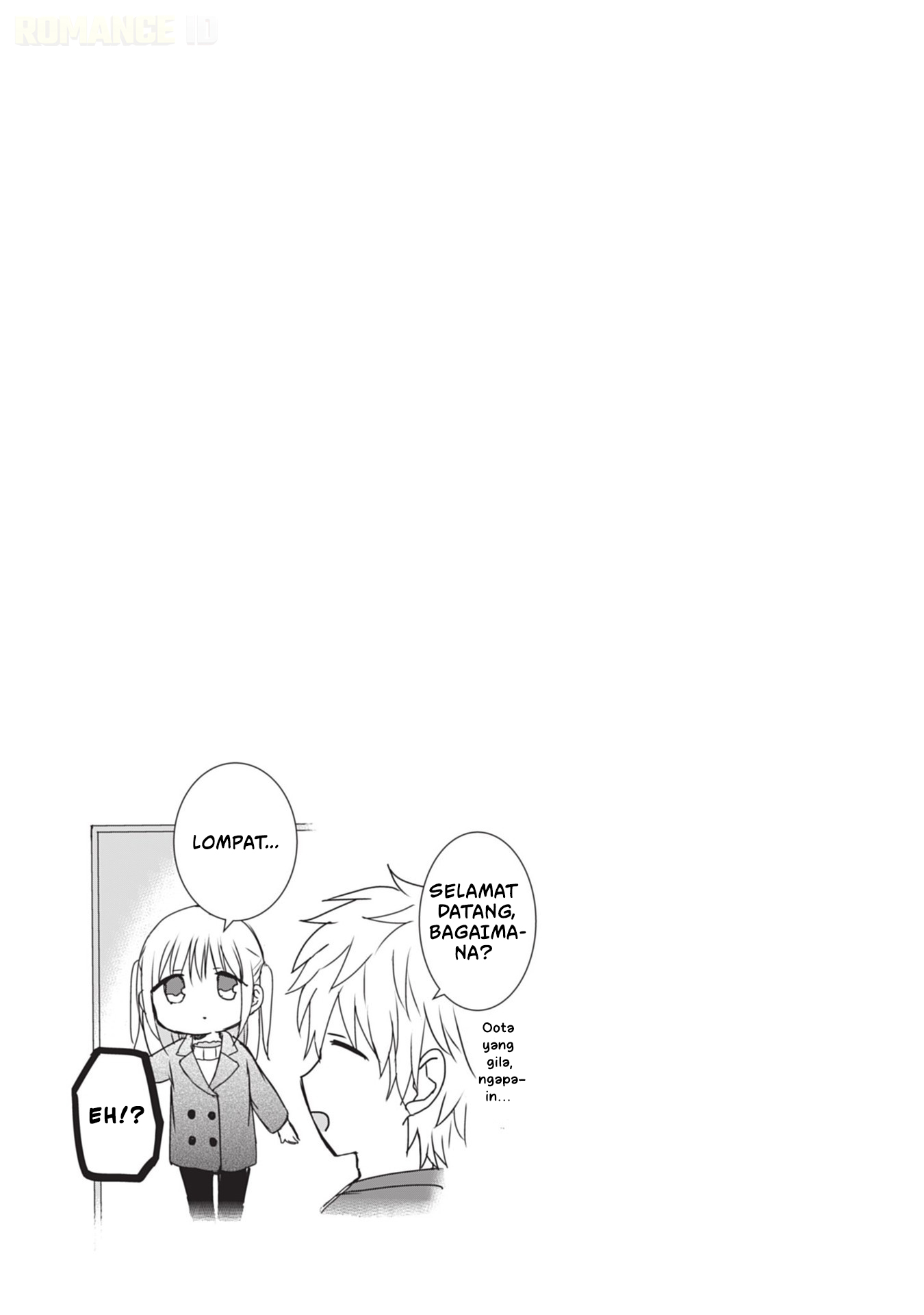 Kao ni Denai Kashiwada-san to Kao ni Deru Oota-kun Chapter 116 - halaman 13