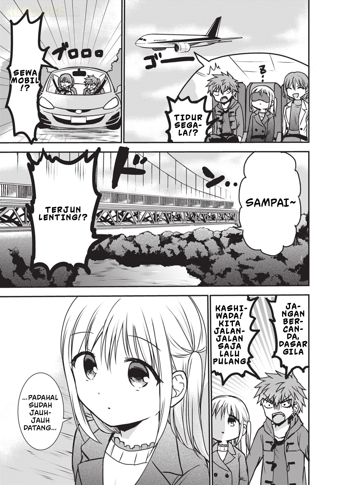 Kao ni Denai Kashiwada-san to Kao ni Deru Oota-kun Chapter 116 - halaman 4