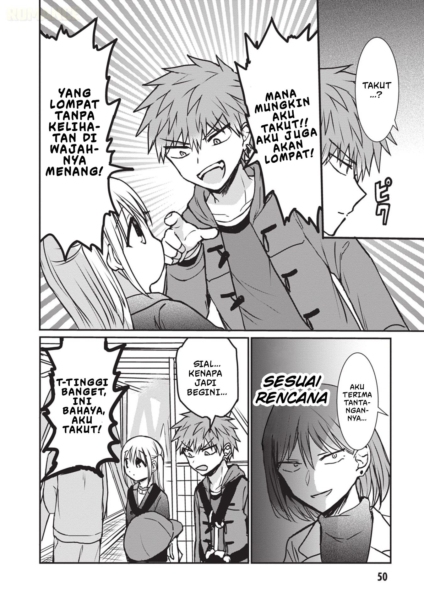 Kao ni Denai Kashiwada-san to Kao ni Deru Oota-kun Chapter 116 - halaman 5