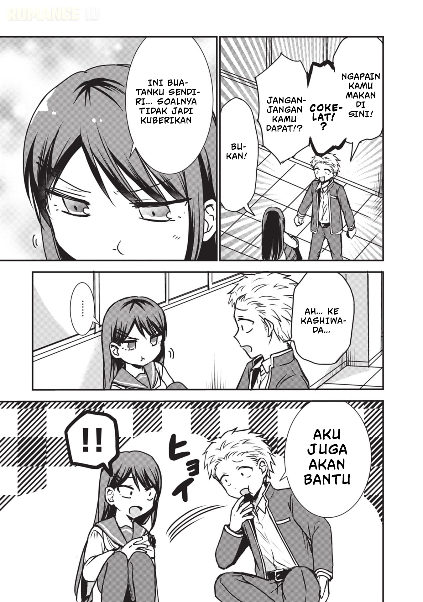 Kao ni Denai Kashiwada-san to Kao ni Deru Oota-kun Chapter 117 - halaman 10