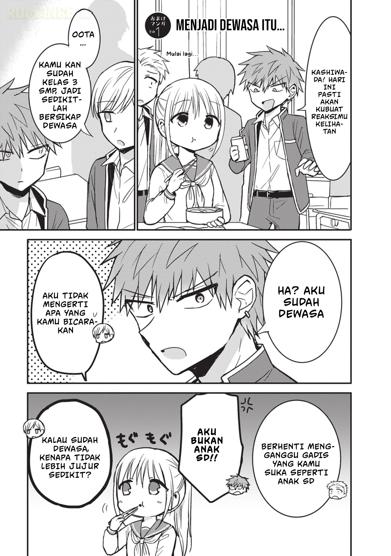 Kao ni Denai Kashiwada-san to Kao ni Deru Oota-kun Chapter 117 - halaman 12