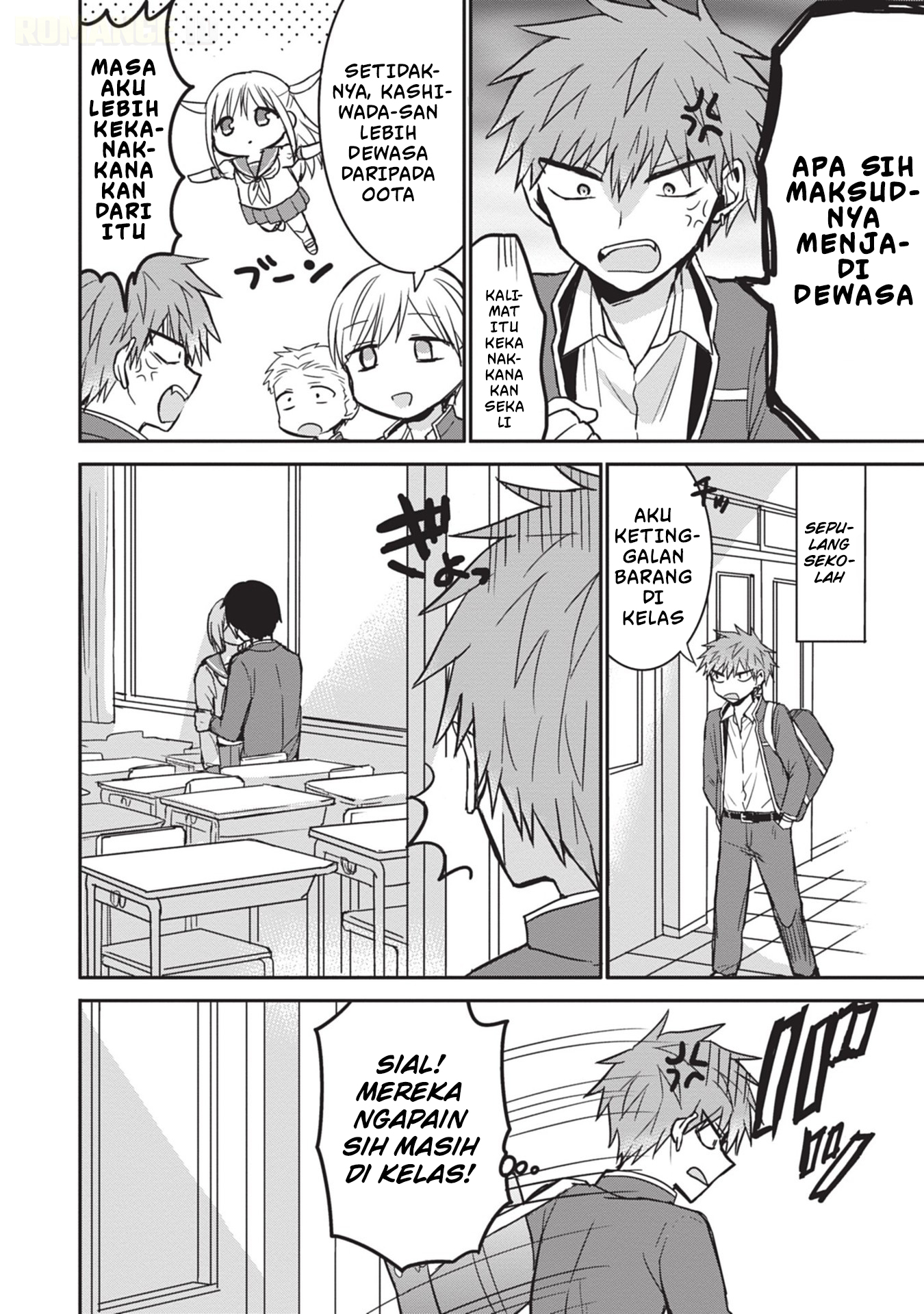 Kao ni Denai Kashiwada-san to Kao ni Deru Oota-kun Chapter 117 - halaman 13