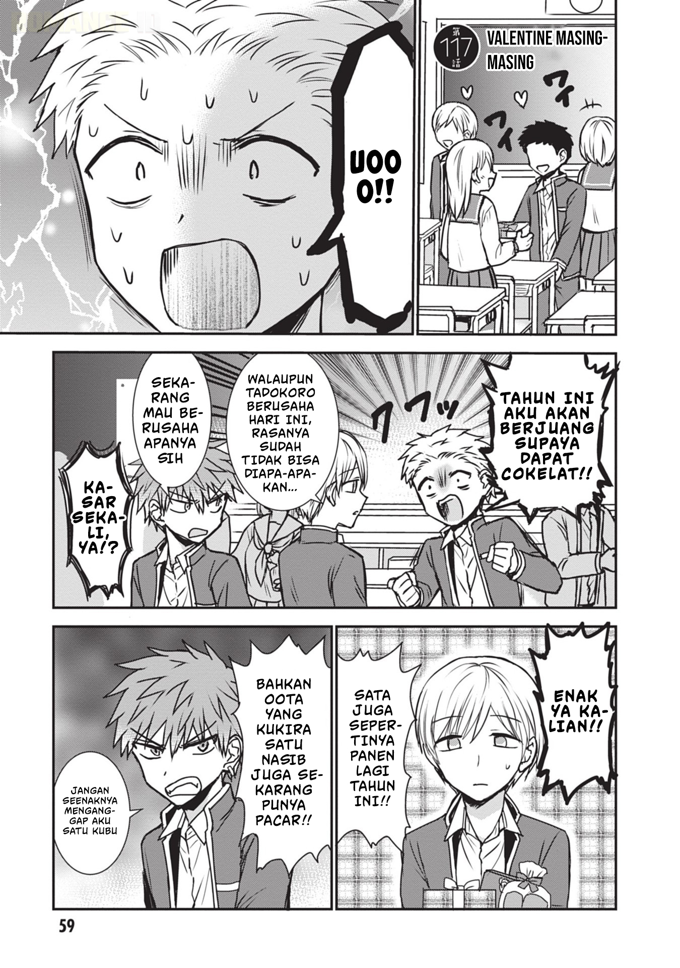 Kao ni Denai Kashiwada-san to Kao ni Deru Oota-kun Chapter 117 - halaman 2