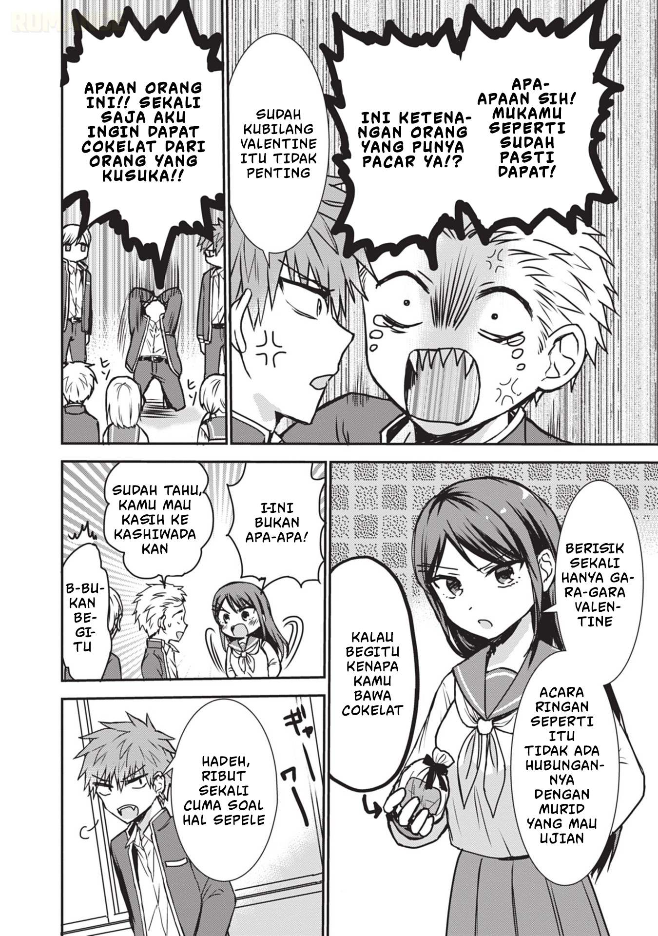 Kao ni Denai Kashiwada-san to Kao ni Deru Oota-kun Chapter 117 - halaman 3