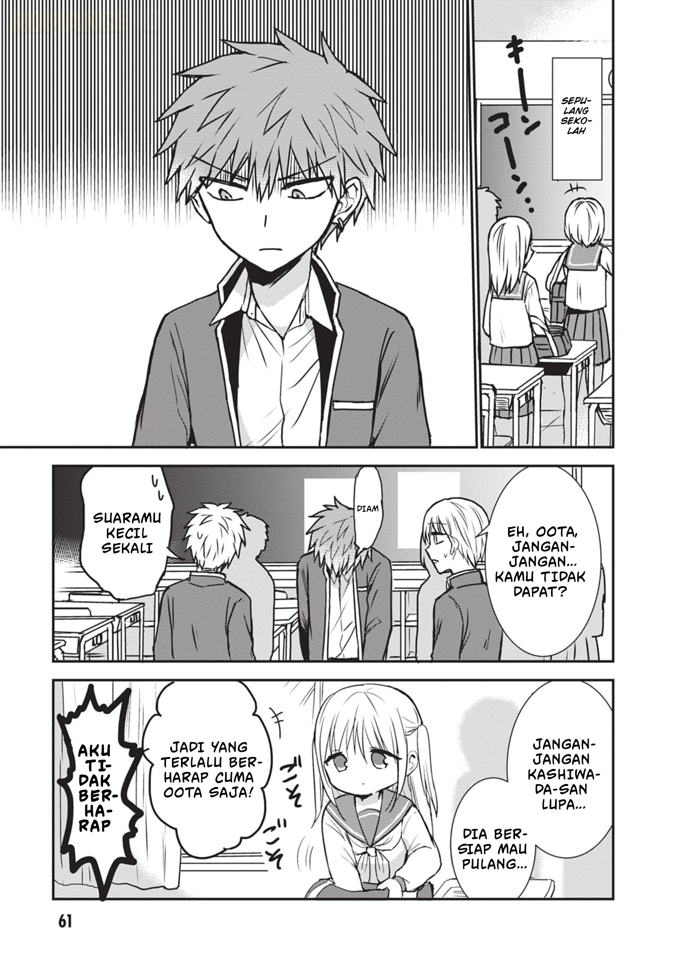 Kao ni Denai Kashiwada-san to Kao ni Deru Oota-kun Chapter 117 - halaman 4