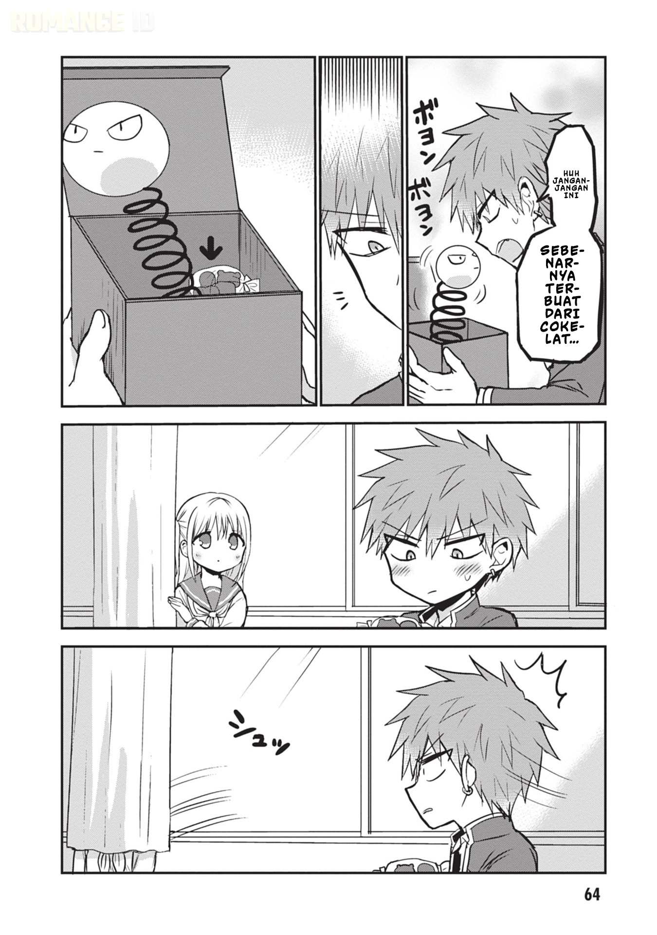 Kao ni Denai Kashiwada-san to Kao ni Deru Oota-kun Chapter 117 - halaman 7