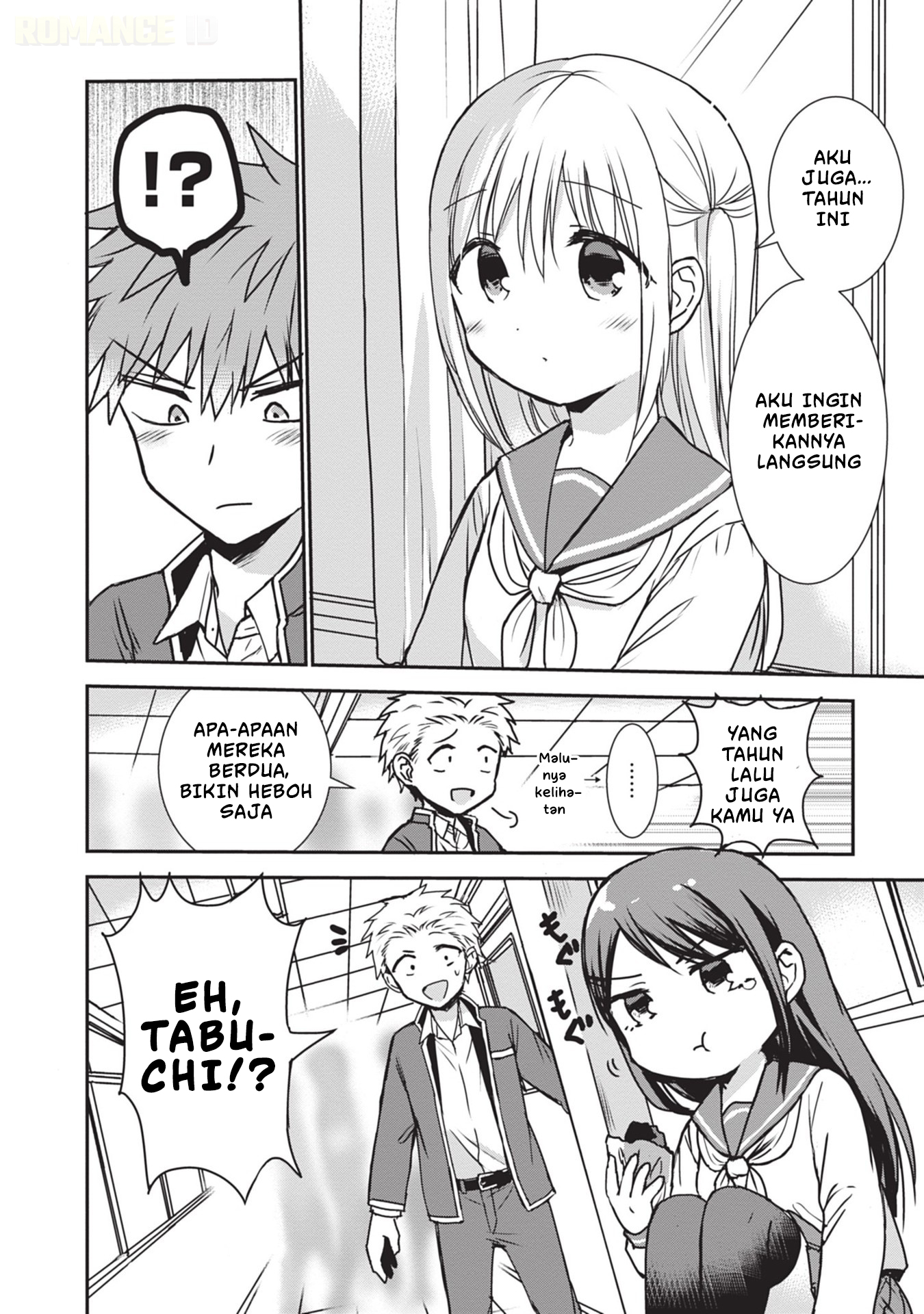 Kao ni Denai Kashiwada-san to Kao ni Deru Oota-kun Chapter 117 - halaman 9