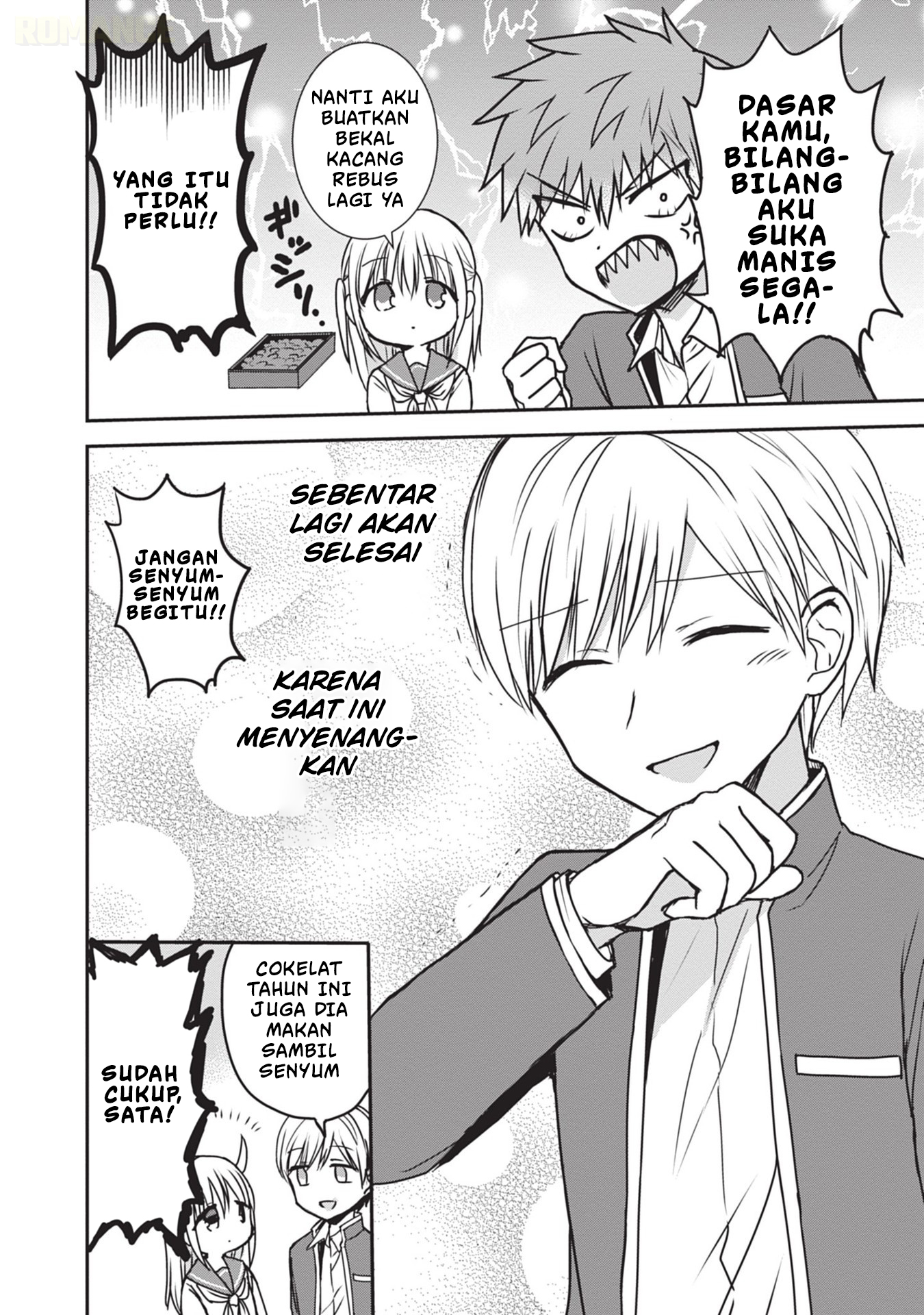 Kao ni Denai Kashiwada-san to Kao ni Deru Oota-kun Chapter 118 - halaman 11