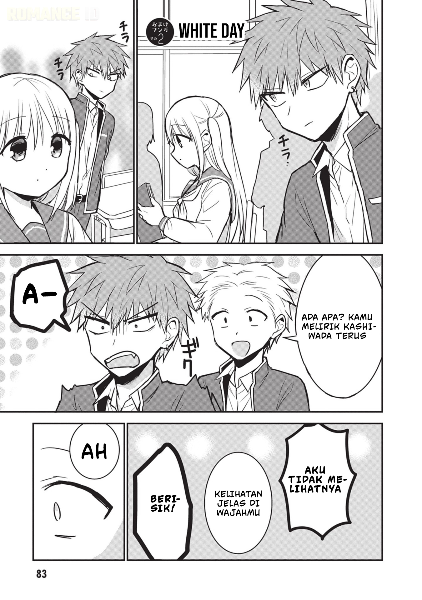 Kao ni Denai Kashiwada-san to Kao ni Deru Oota-kun Chapter 118 - halaman 12