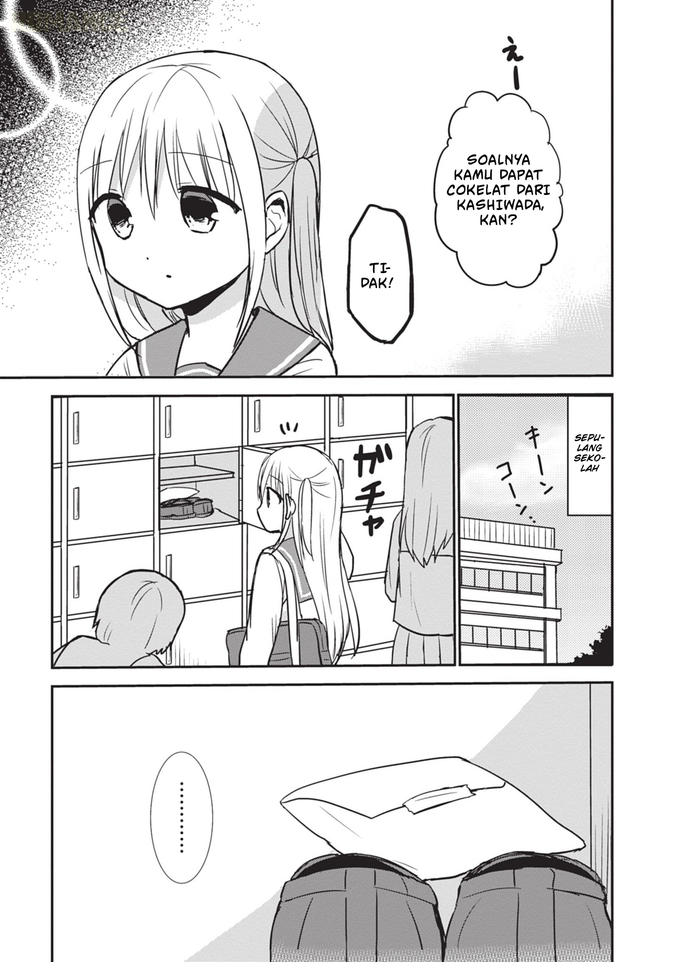 Kao ni Denai Kashiwada-san to Kao ni Deru Oota-kun Chapter 118 - halaman 14