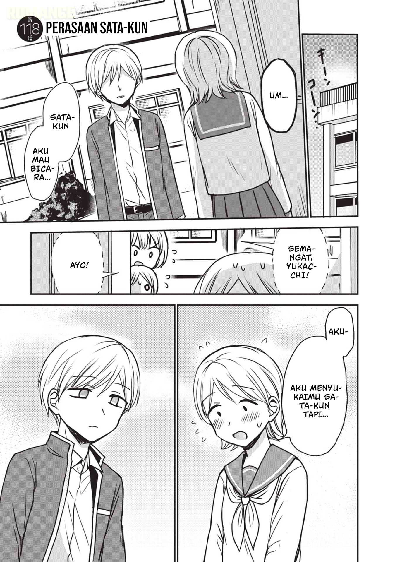 Kao ni Denai Kashiwada-san to Kao ni Deru Oota-kun Chapter 118 - halaman 2