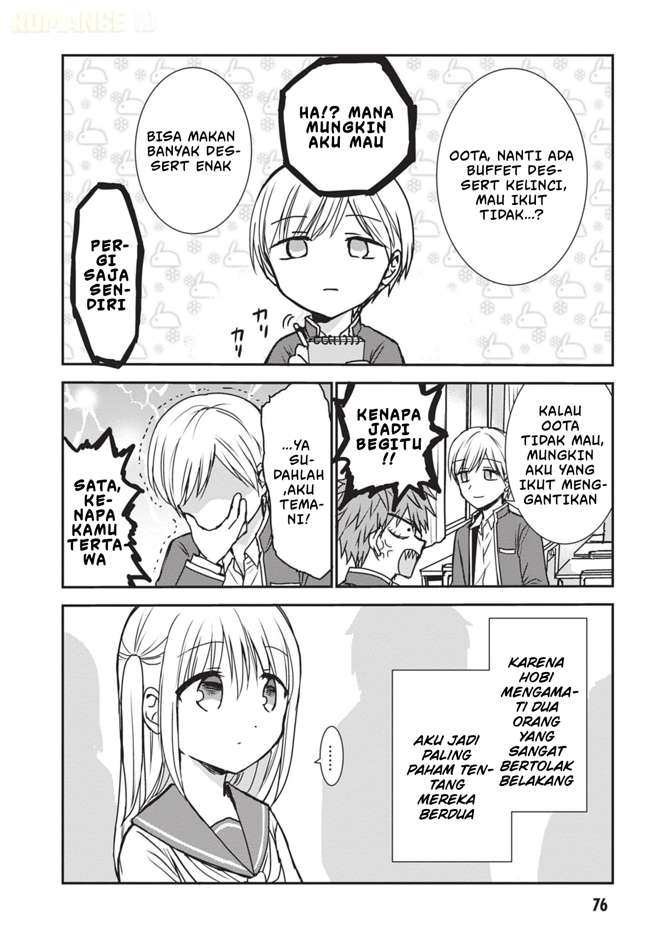 Kao ni Denai Kashiwada-san to Kao ni Deru Oota-kun Chapter 118 - halaman 5