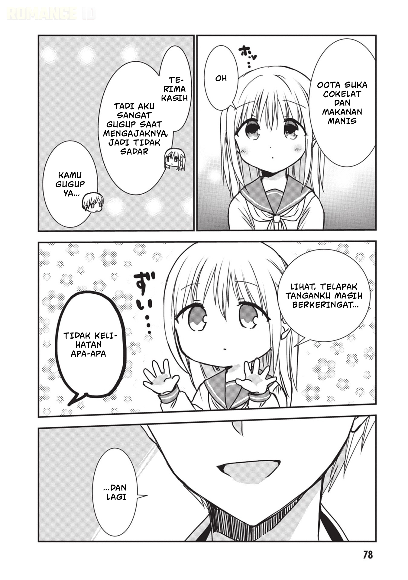 Kao ni Denai Kashiwada-san to Kao ni Deru Oota-kun Chapter 118 - halaman 7