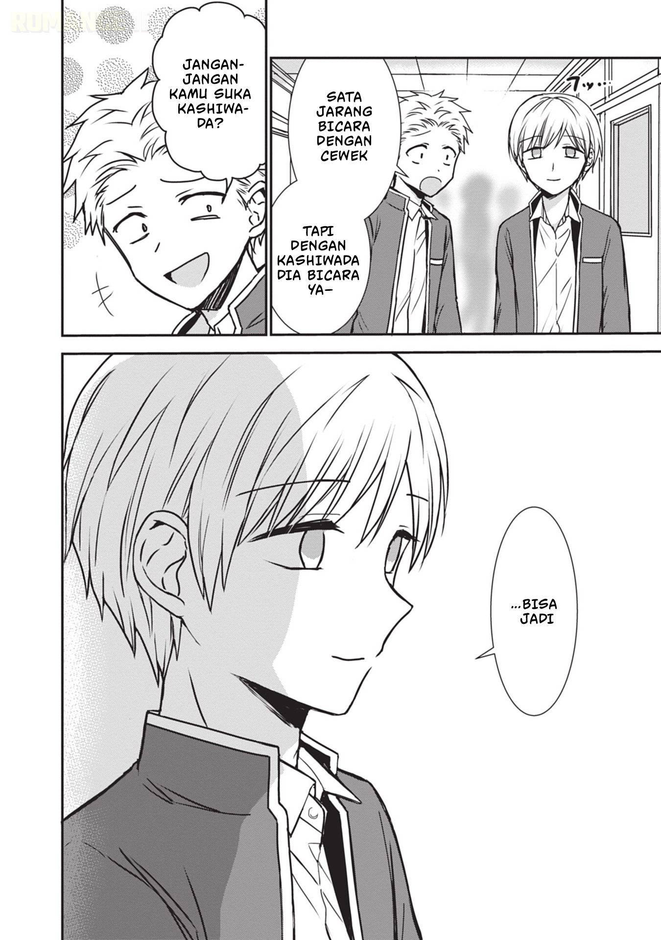 Kao ni Denai Kashiwada-san to Kao ni Deru Oota-kun Chapter 118 - halaman 9