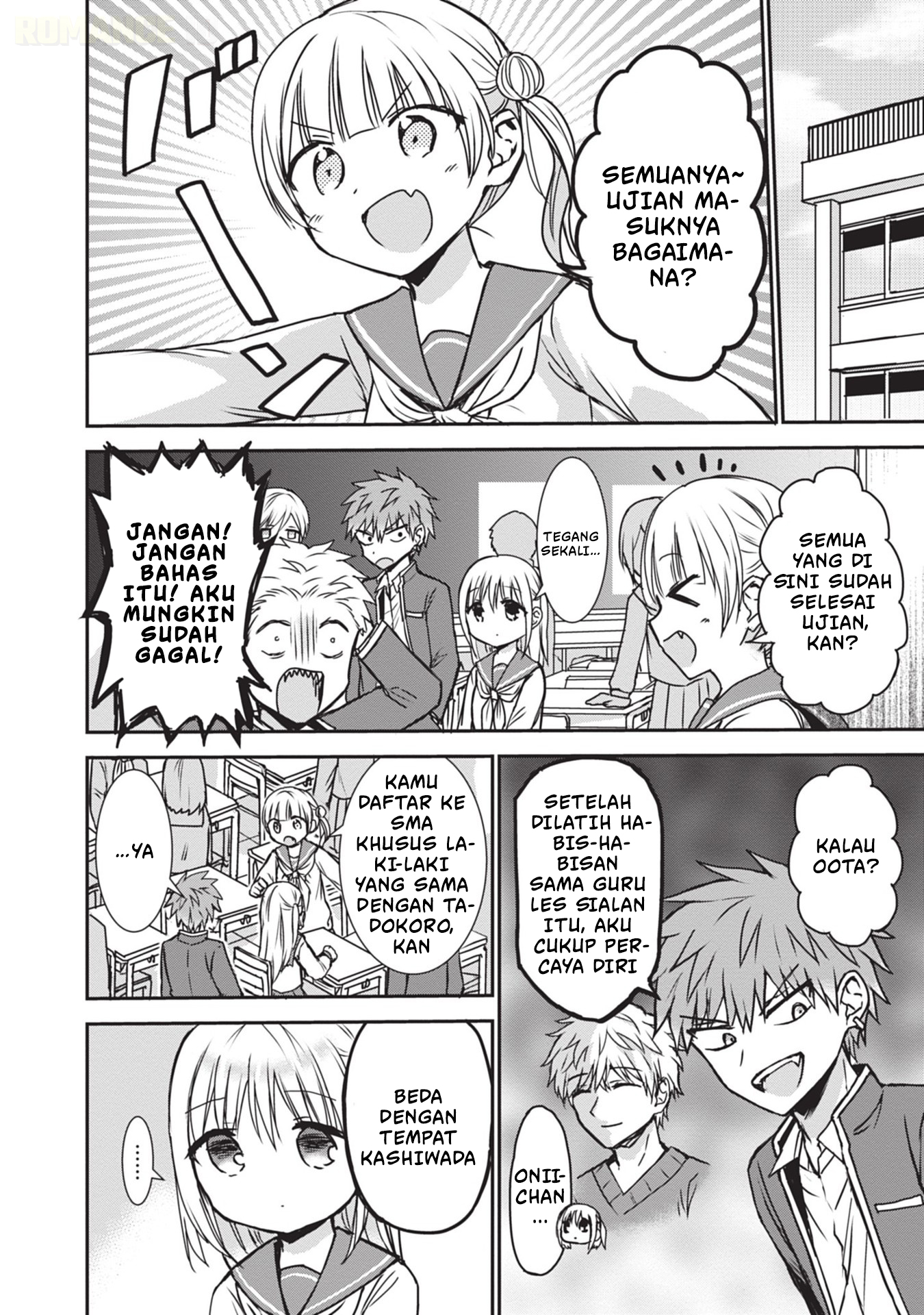Kao ni Denai Kashiwada-san to Kao ni Deru Oota-kun Chapter 119 - halaman 3