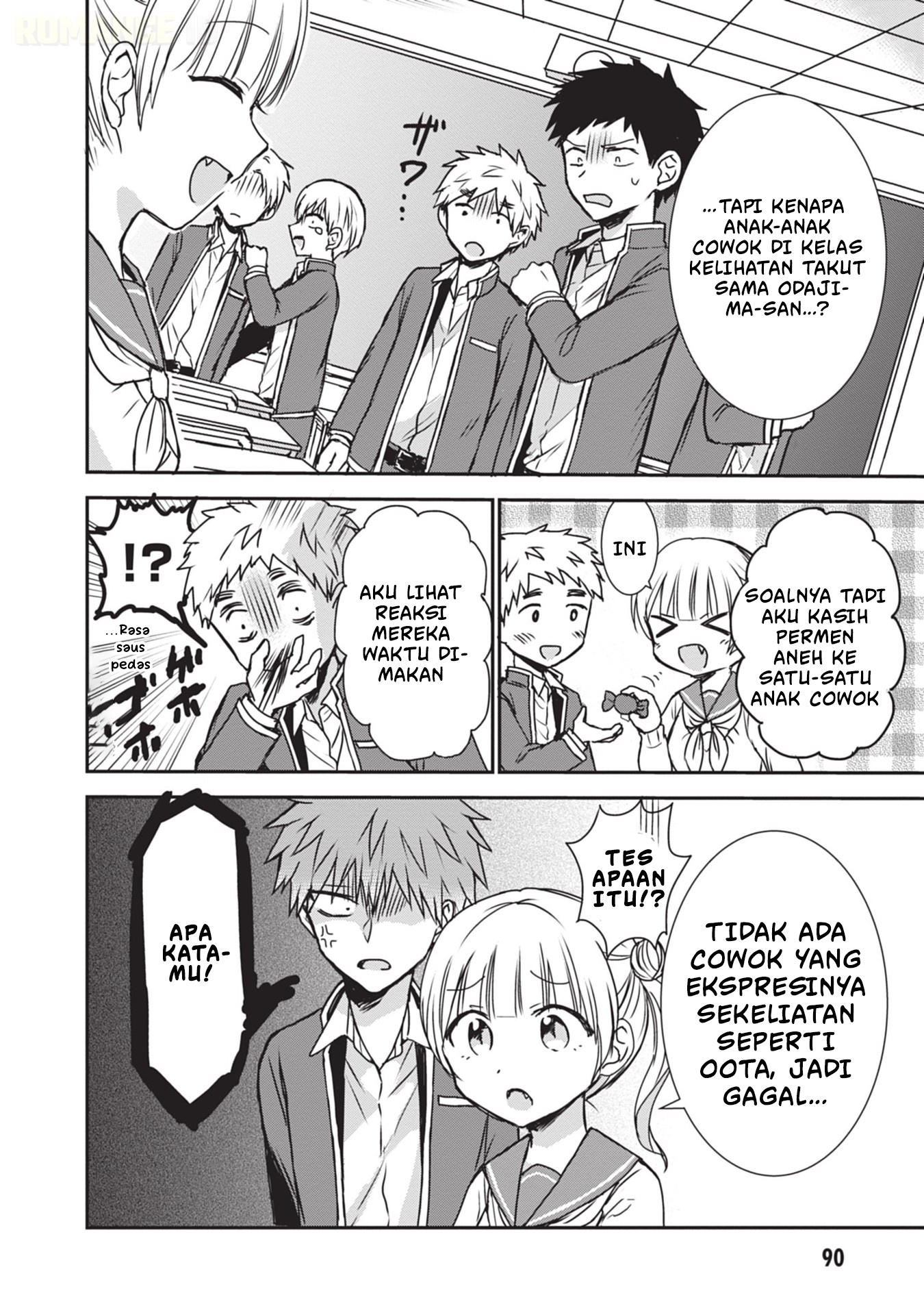 Kao ni Denai Kashiwada-san to Kao ni Deru Oota-kun Chapter 119 - halaman 5