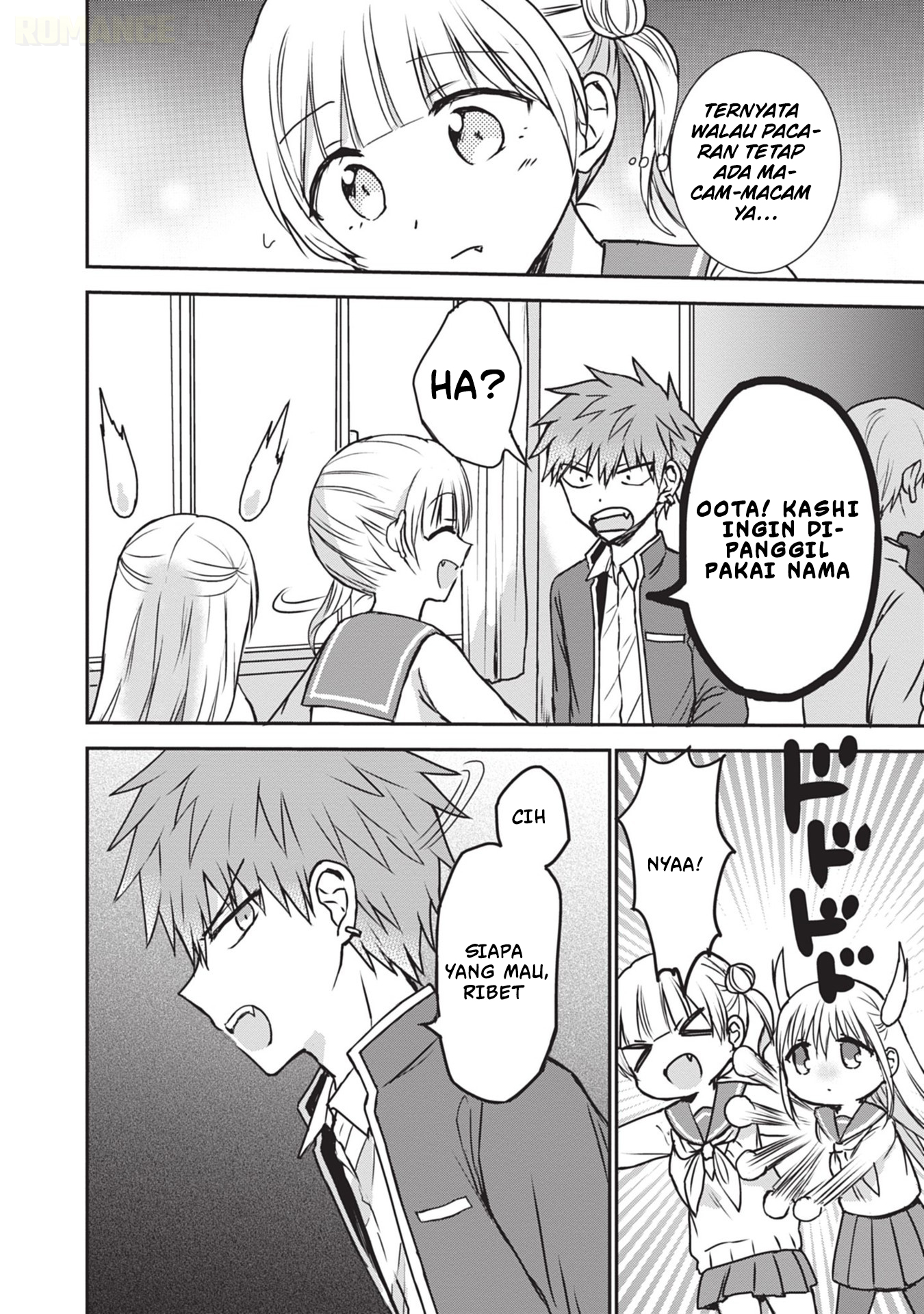 Kao ni Denai Kashiwada-san to Kao ni Deru Oota-kun Chapter 119 - halaman 9