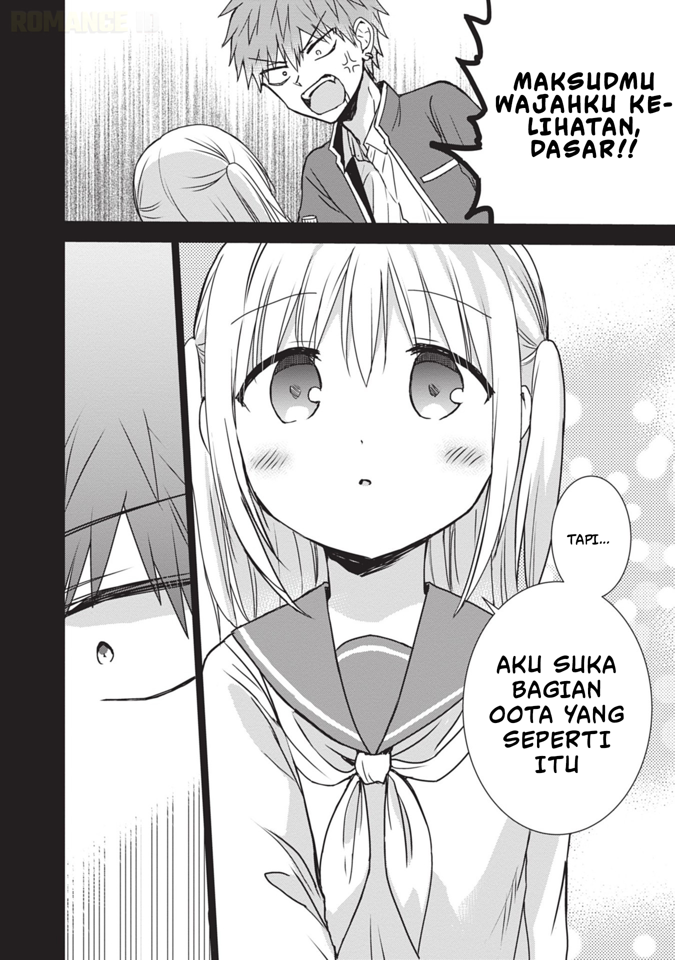 Kao ni Denai Kashiwada-san to Kao ni Deru Oota-kun Chapter 120 - halaman 11