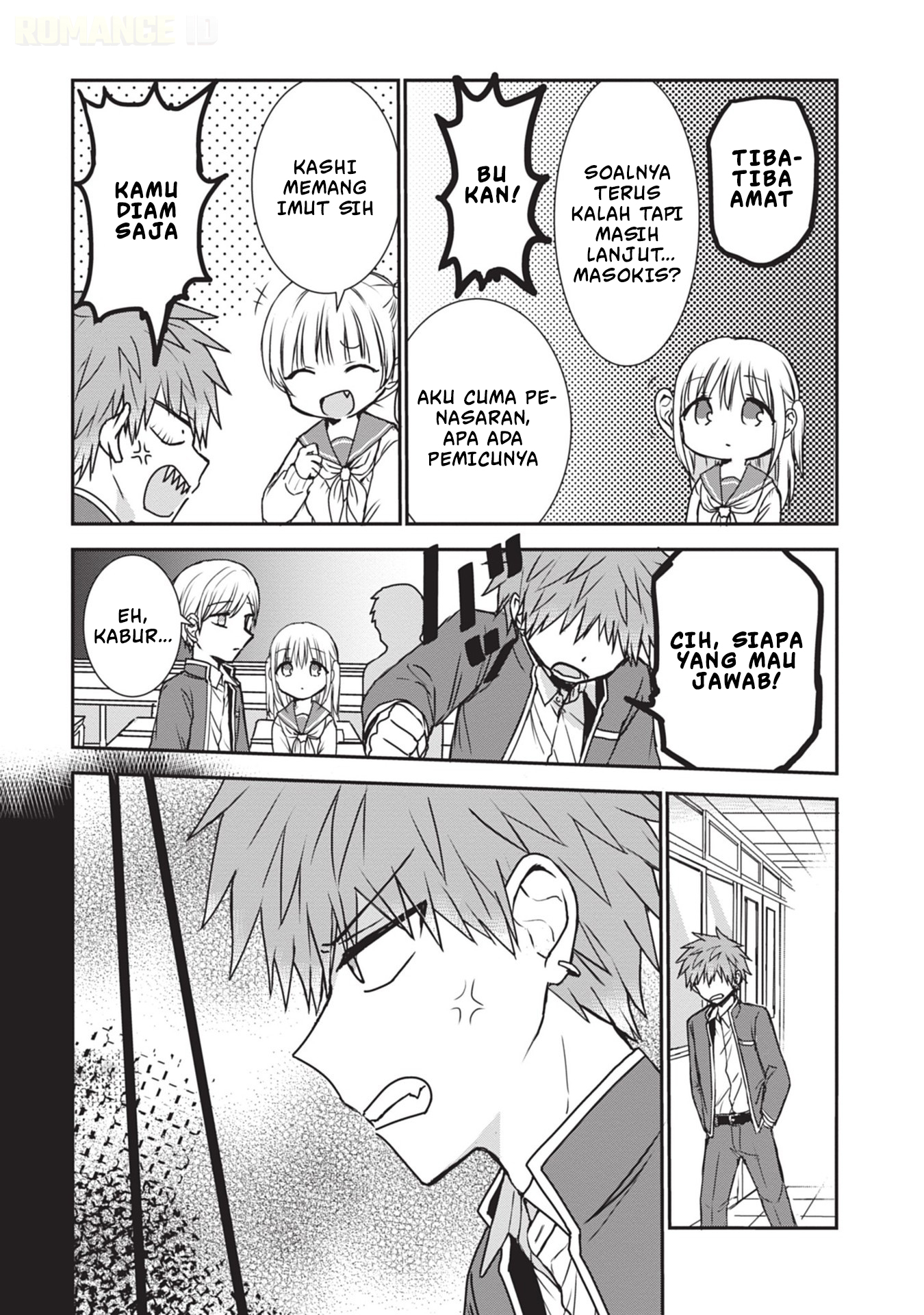 Kao ni Denai Kashiwada-san to Kao ni Deru Oota-kun Chapter 120 - halaman 4