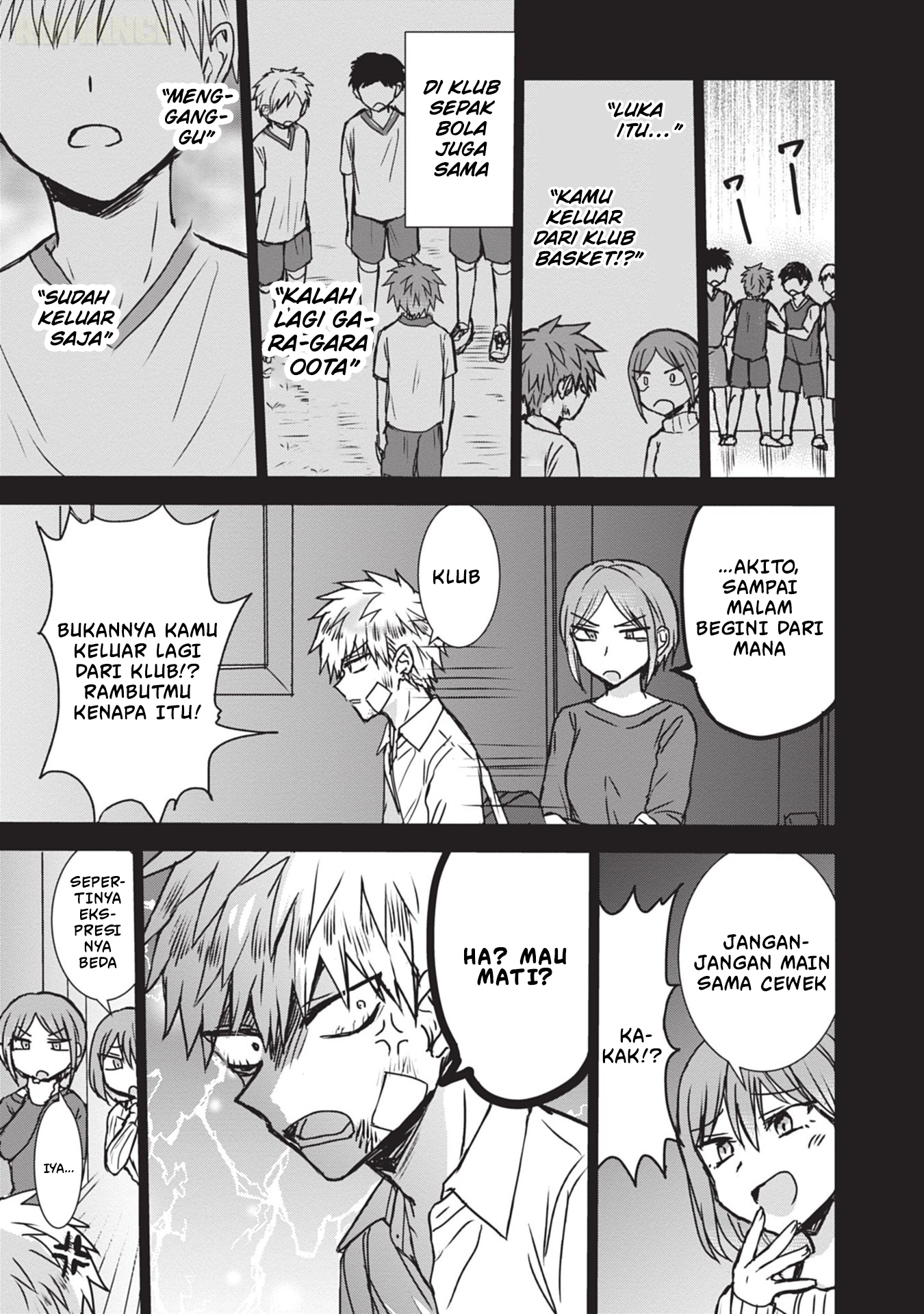 Kao ni Denai Kashiwada-san to Kao ni Deru Oota-kun Chapter 120 - halaman 6