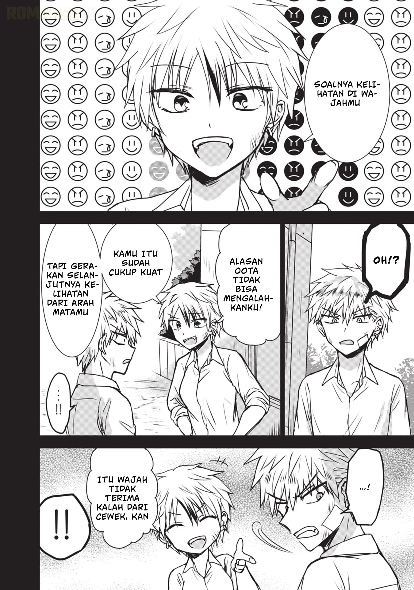 Kao ni Denai Kashiwada-san to Kao ni Deru Oota-kun Chapter 120 - halaman 7