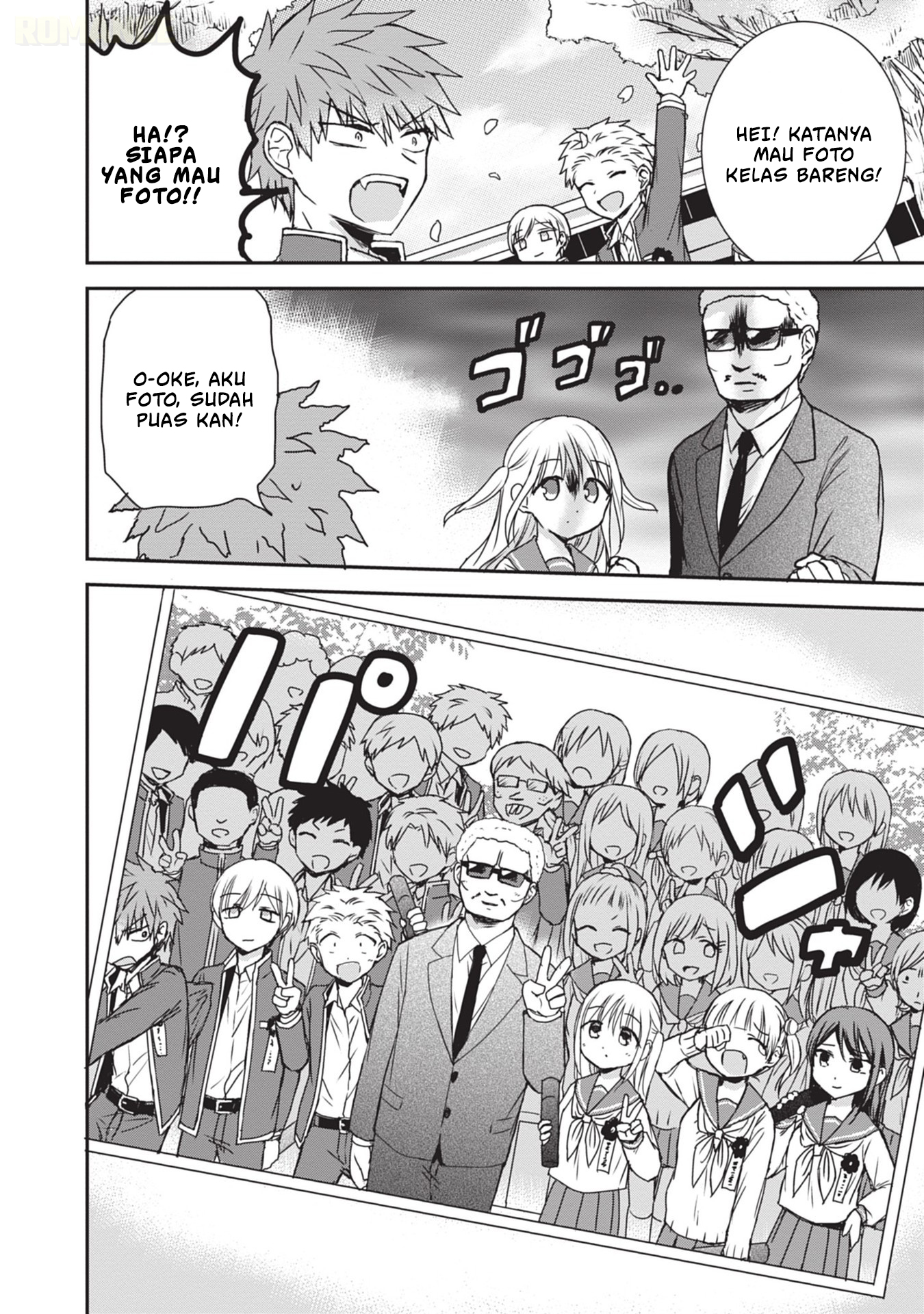 Kao ni Denai Kashiwada-san to Kao ni Deru Oota-kun Chapter 124 - halaman 11