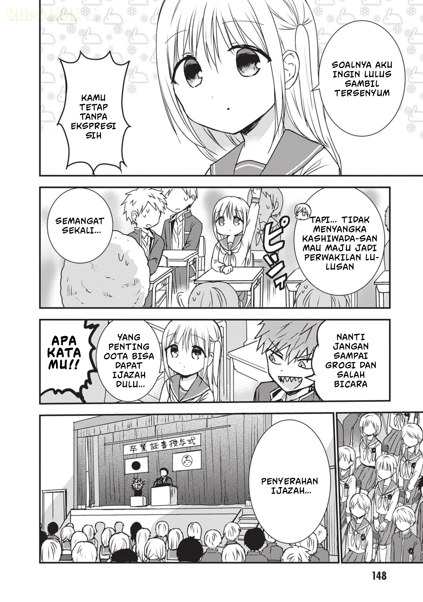 Kao ni Denai Kashiwada-san to Kao ni Deru Oota-kun Chapter 124 - halaman 3