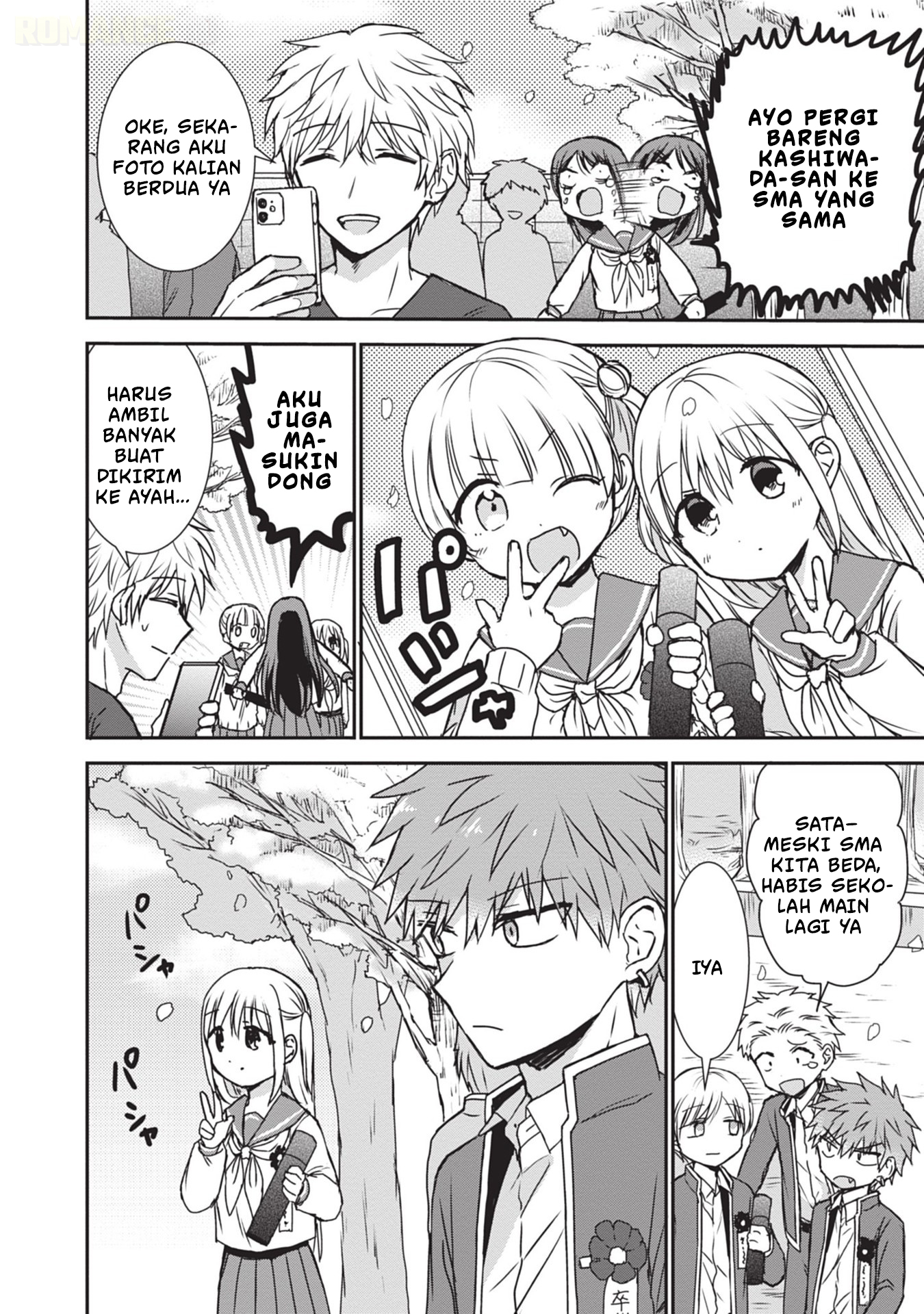 Kao ni Denai Kashiwada-san to Kao ni Deru Oota-kun Chapter 124 - halaman 5