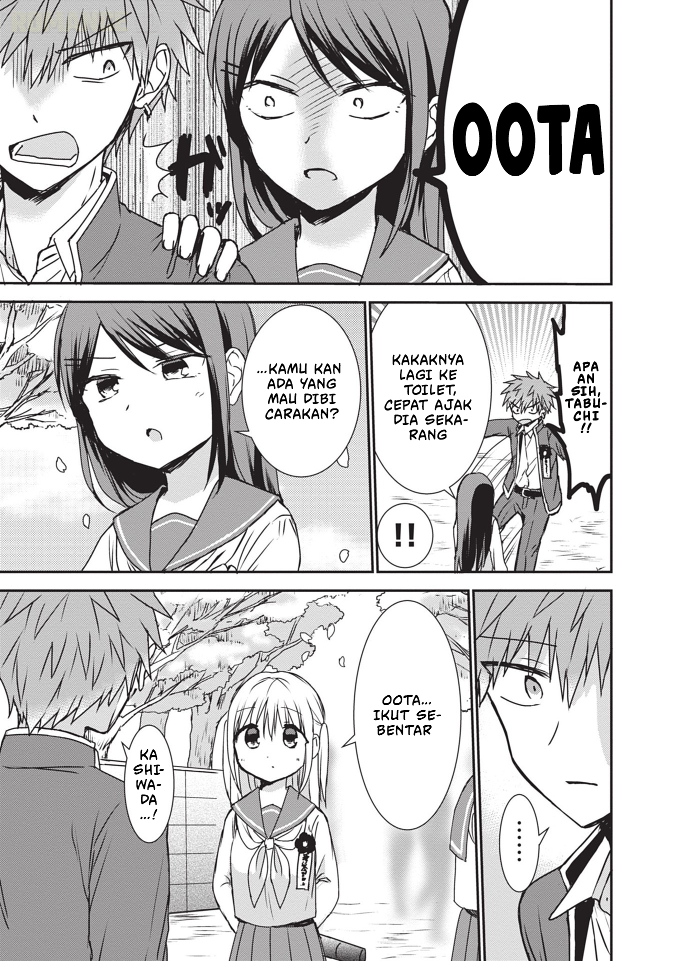 Kao ni Denai Kashiwada-san to Kao ni Deru Oota-kun Chapter 124 - halaman 6