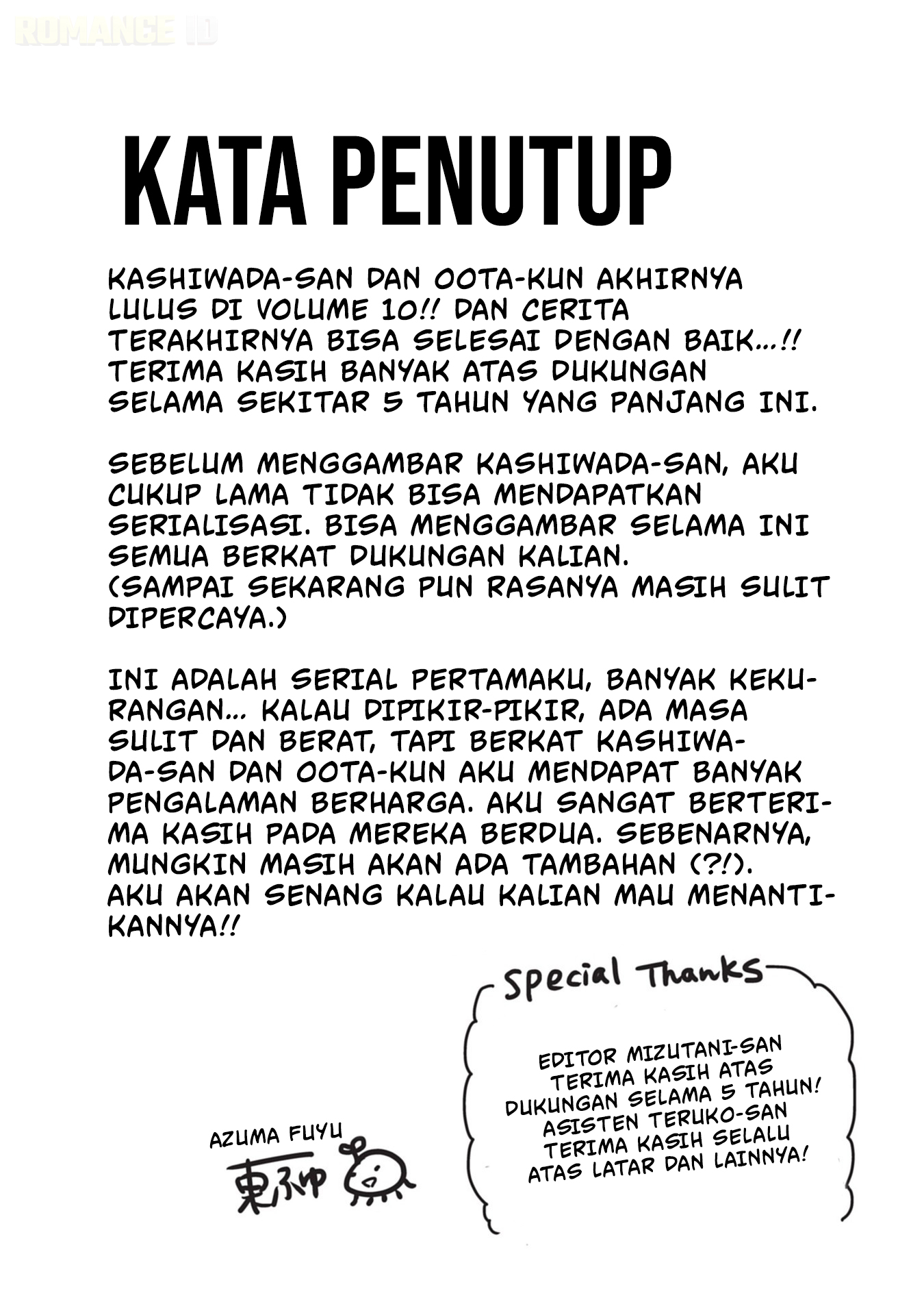 Kao ni Denai Kashiwada-san to Kao ni Deru Oota-kun Chapter 125.5 - halaman 11