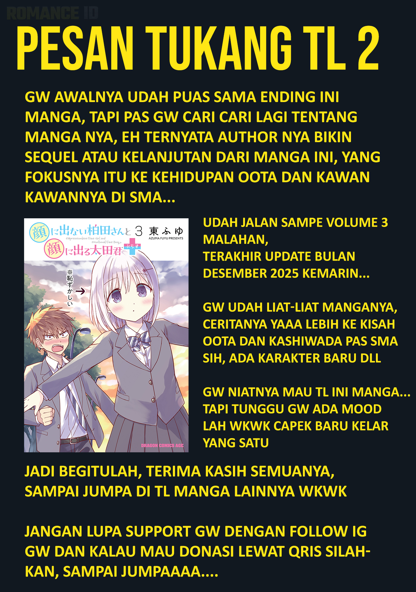 Kao ni Denai Kashiwada-san to Kao ni Deru Oota-kun Chapter 125.5 - halaman 13