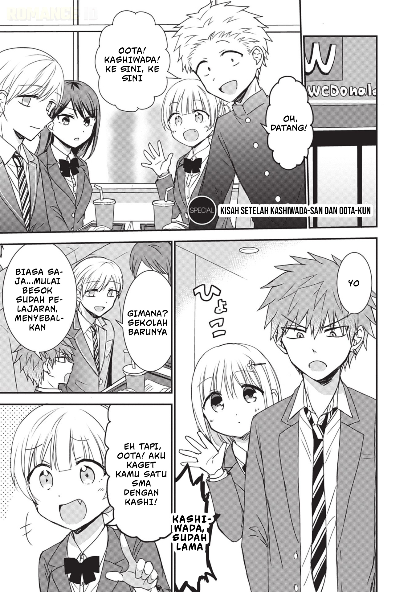 Kao ni Denai Kashiwada-san to Kao ni Deru Oota-kun Chapter 125.5 - halaman 2