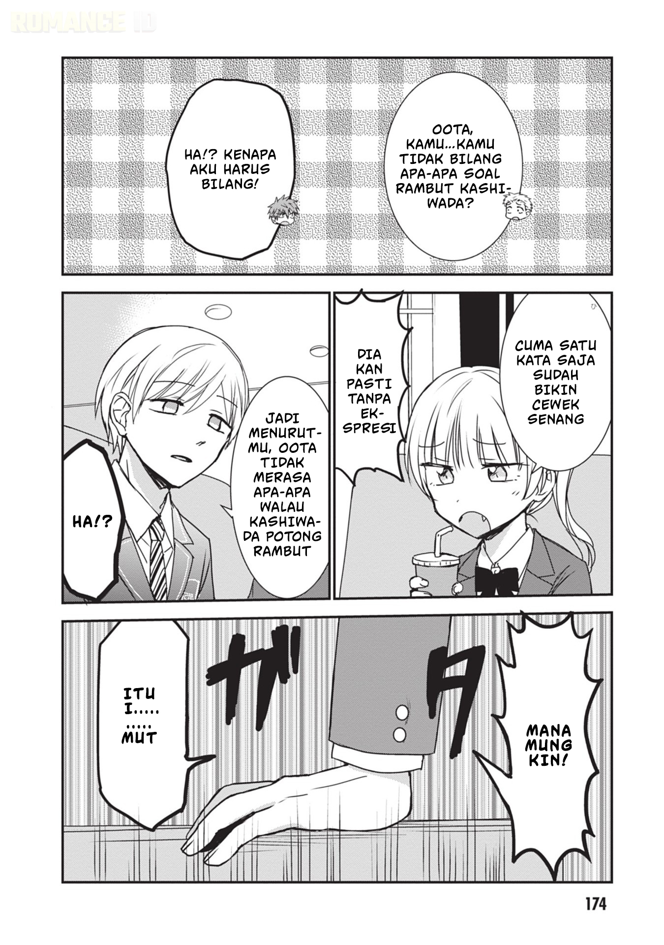 Kao ni Denai Kashiwada-san to Kao ni Deru Oota-kun Chapter 125.5 - halaman 7