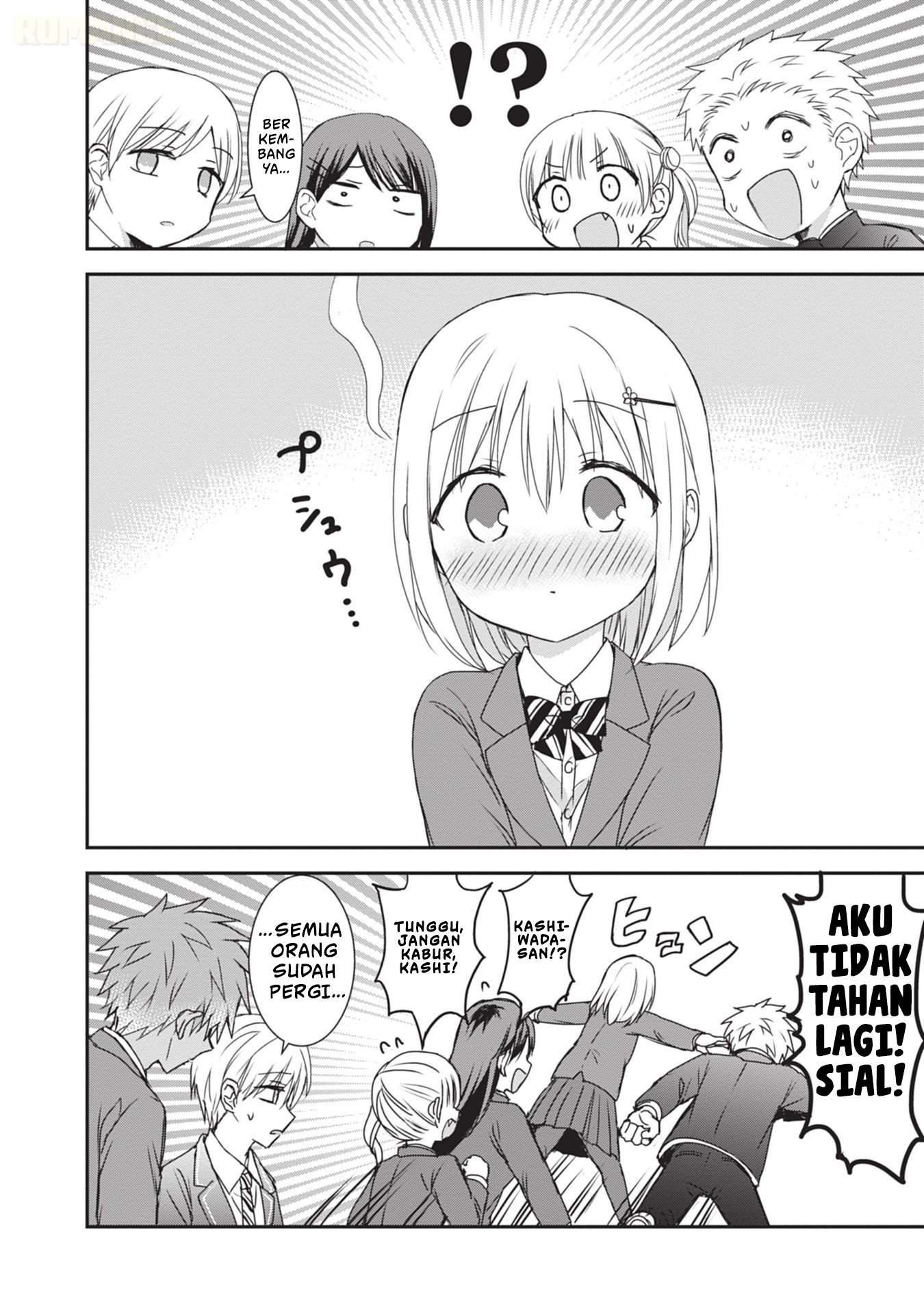 Kao ni Denai Kashiwada-san to Kao ni Deru Oota-kun Chapter 125.5 - halaman 9
