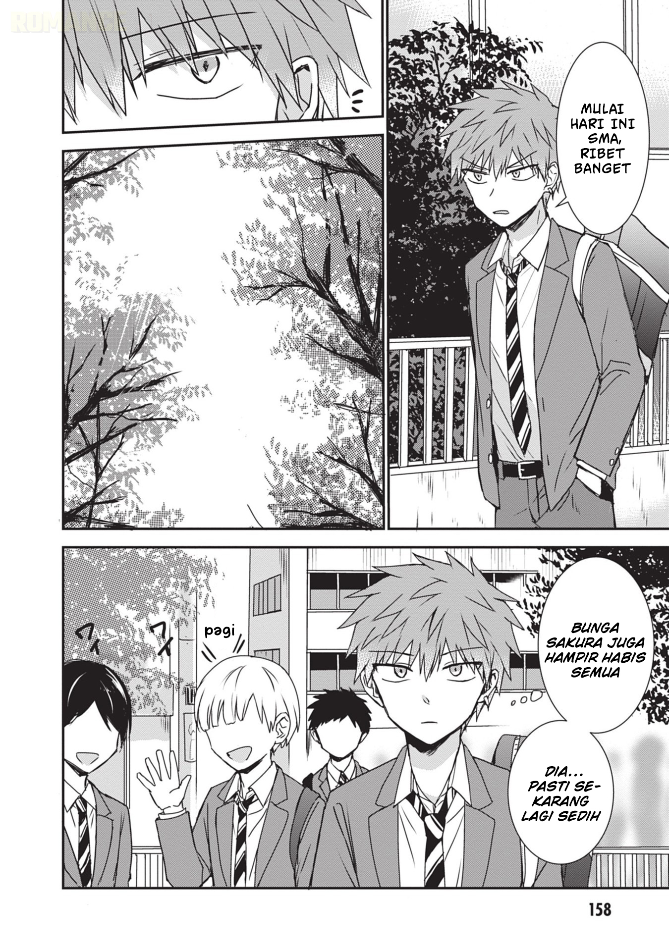 Kao ni Denai Kashiwada-san to Kao ni Deru Oota-kun Chapter 125 - halaman 3