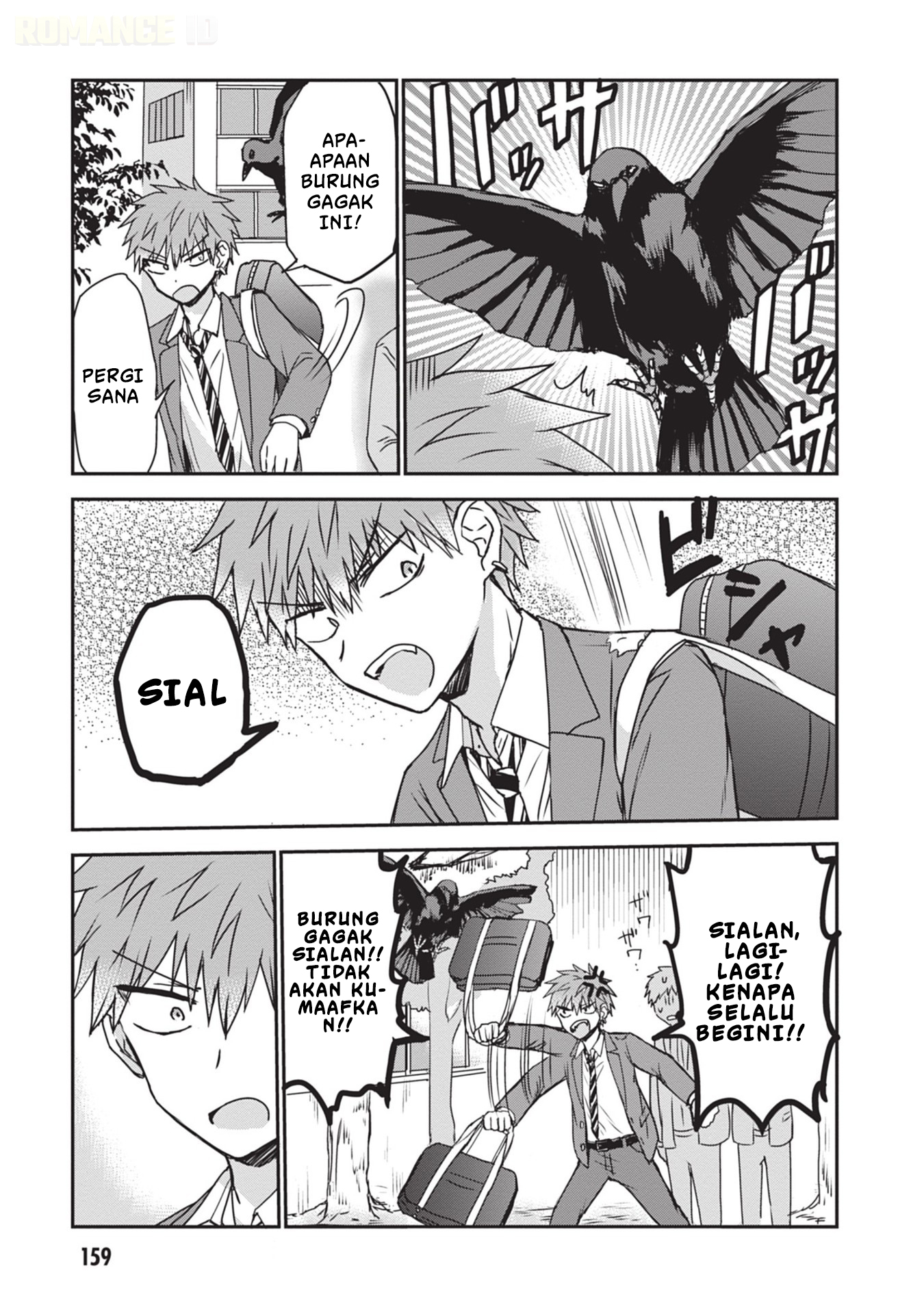Kao ni Denai Kashiwada-san to Kao ni Deru Oota-kun Chapter 125 - halaman 4