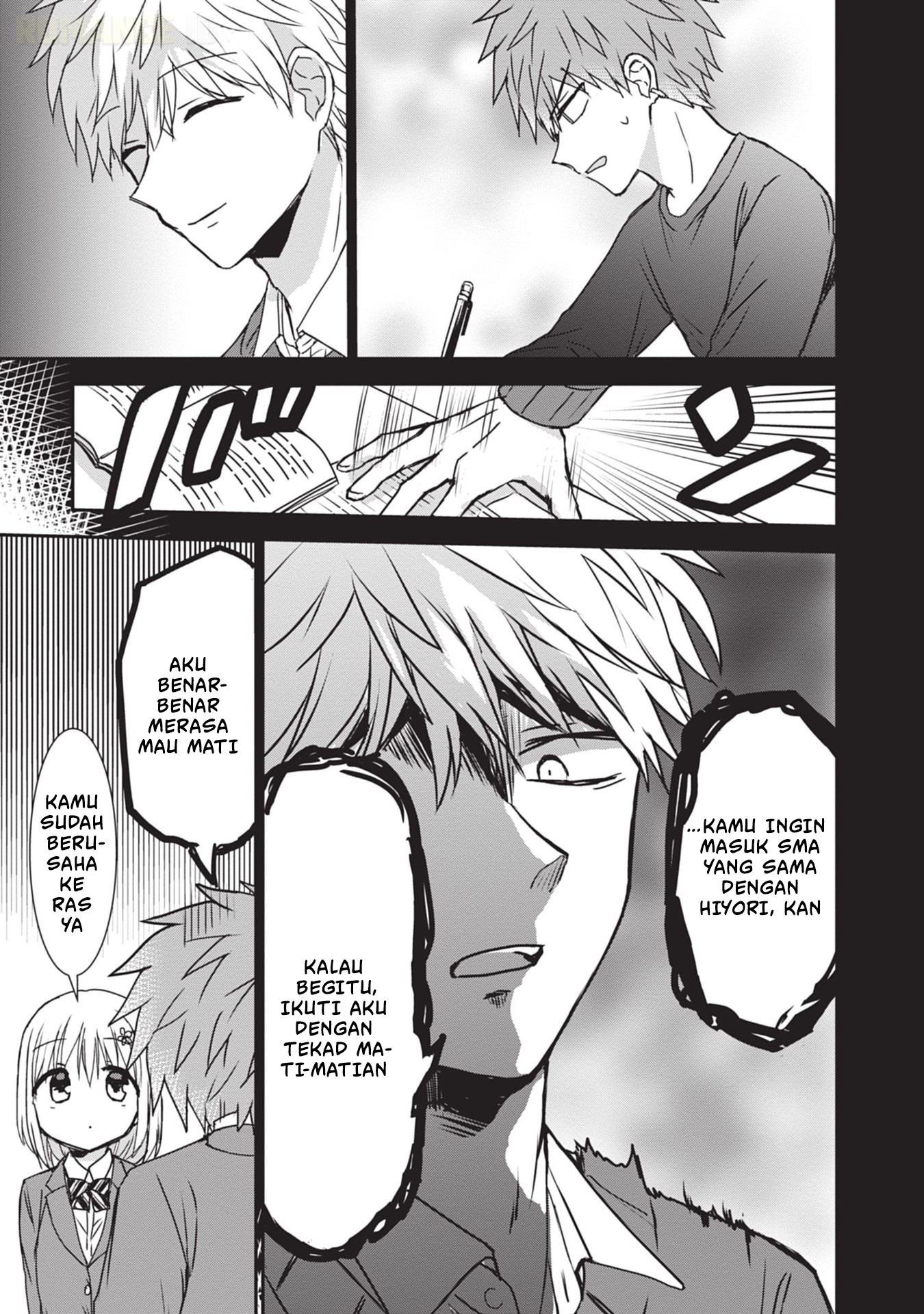 Kao ni Denai Kashiwada-san to Kao ni Deru Oota-kun Chapter 125 - halaman 8