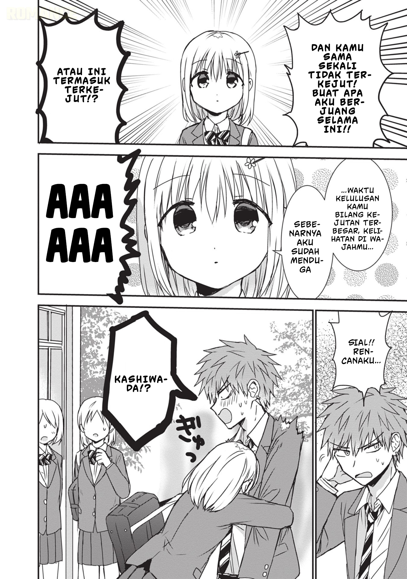 Kao ni Denai Kashiwada-san to Kao ni Deru Oota-kun Chapter 125 - halaman 9