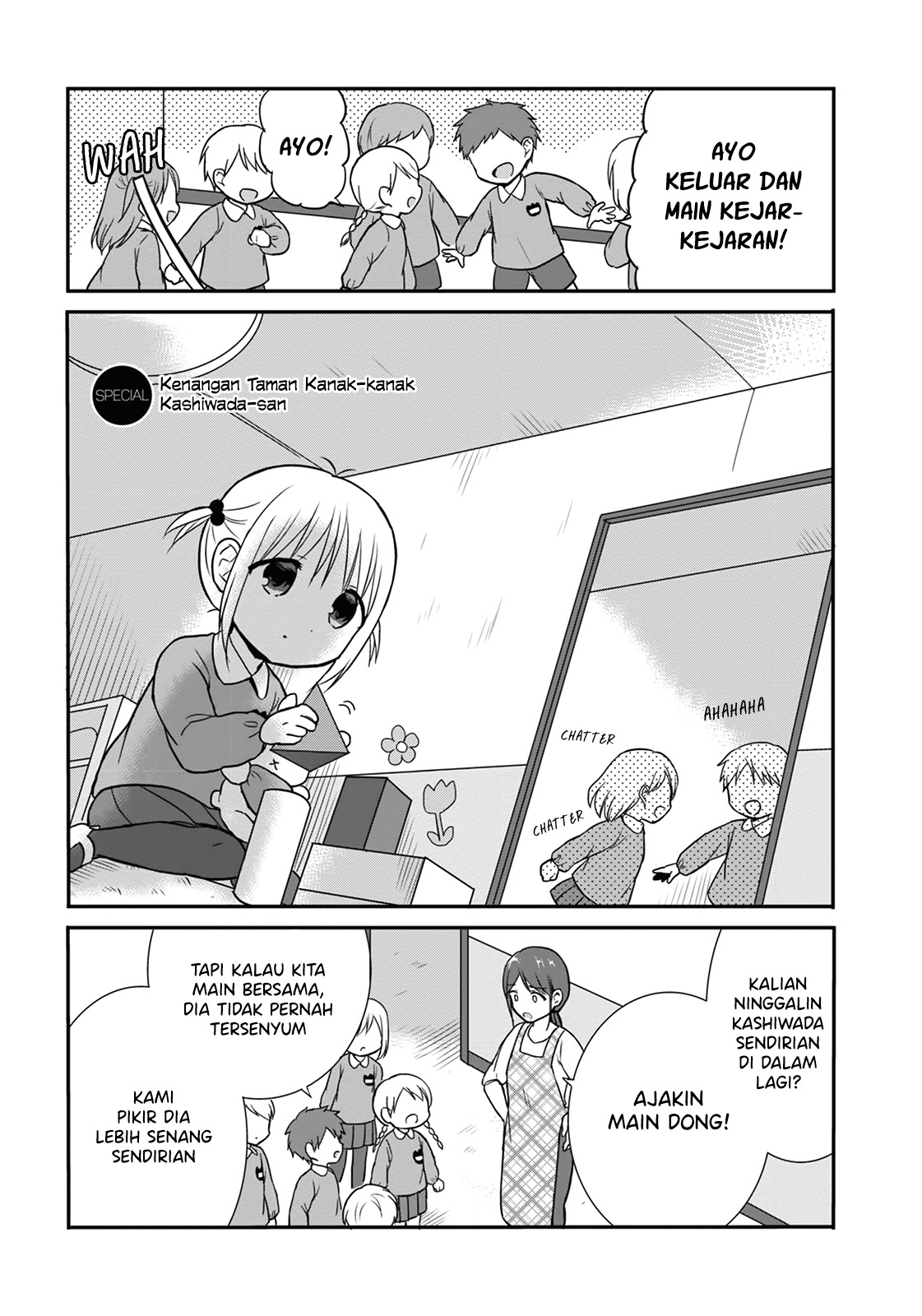 Kao ni Denai Kashiwada-san to Kao ni Deru Oota-kun Chapter 13.5 - halaman 1