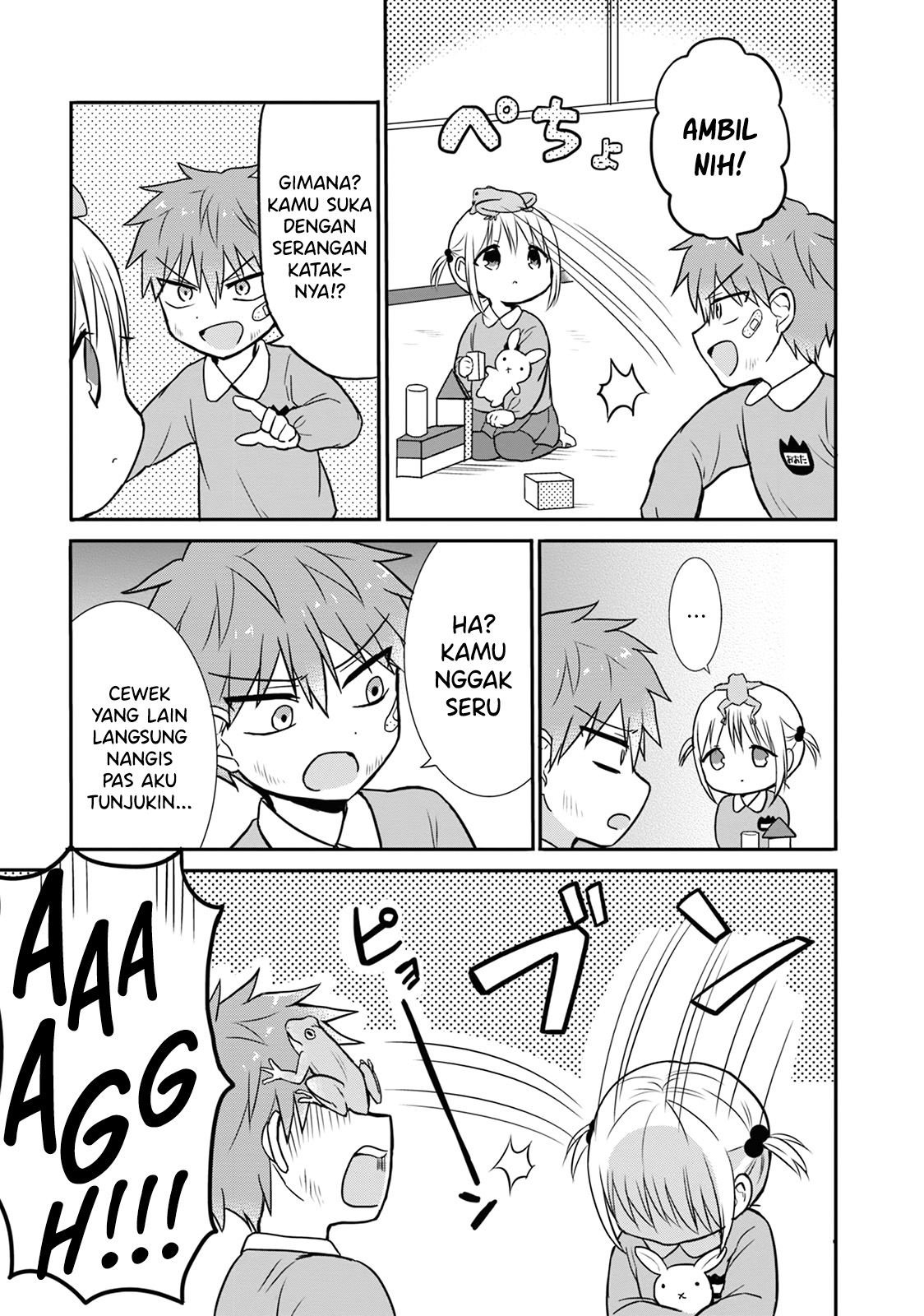 Kao ni Denai Kashiwada-san to Kao ni Deru Oota-kun Chapter 13.5 - halaman 3