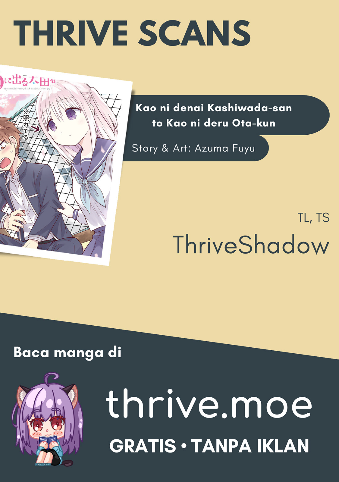 Kao ni Denai Kashiwada-san to Kao ni Deru Oota-kun Chapter 25.5 - halaman 14