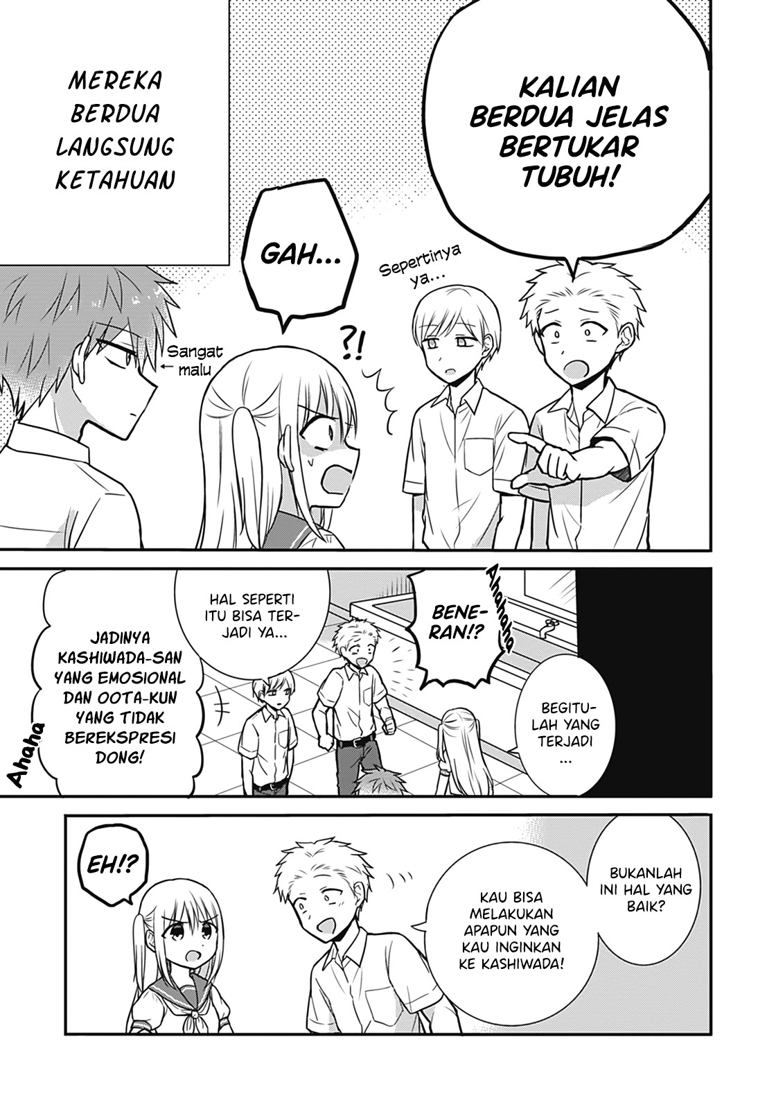 Kao ni Denai Kashiwada-san to Kao ni Deru Oota-kun Chapter 25.5 - halaman 5