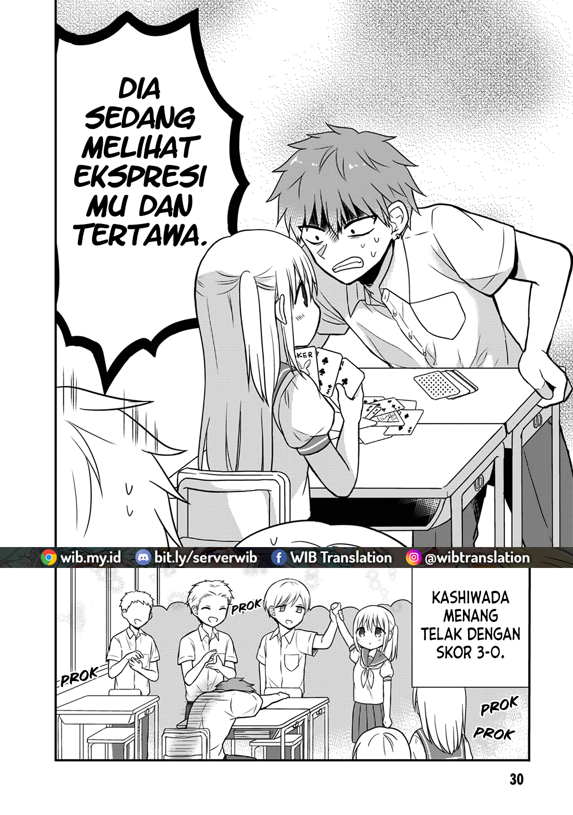 Kao ni Denai Kashiwada-san to Kao ni Deru Oota-kun Chapter 3 - halaman 10