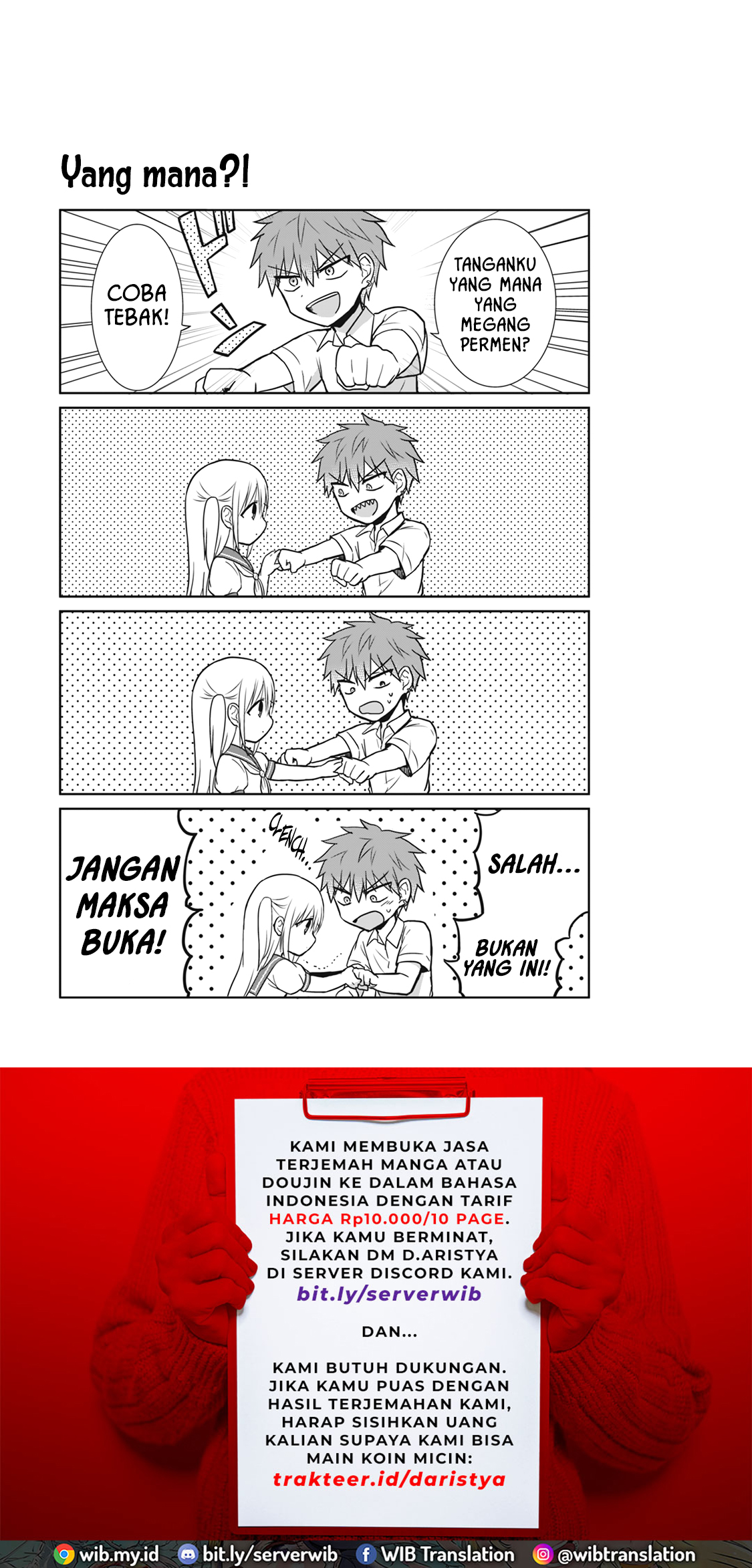 Kao ni Denai Kashiwada-san to Kao ni Deru Oota-kun Chapter 3 - halaman 11