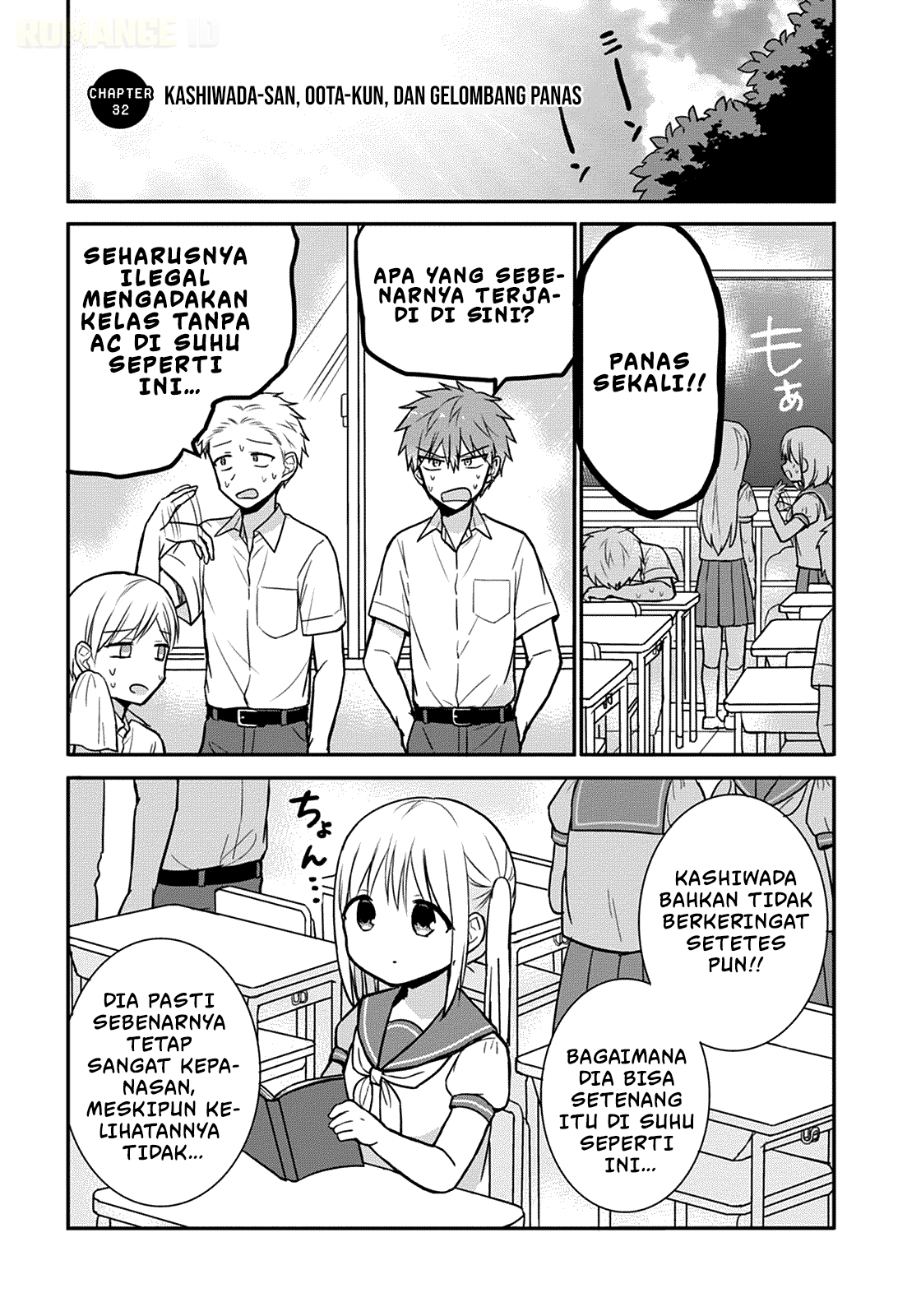 Kao ni Denai Kashiwada-san to Kao ni Deru Oota-kun Chapter 32 - halaman 2