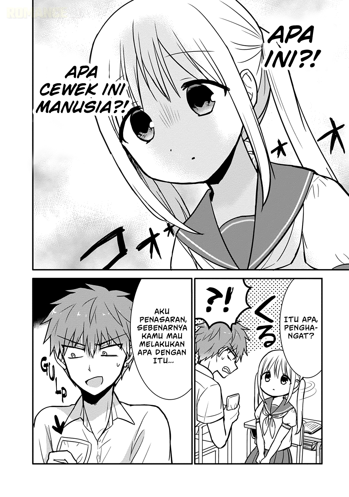 Kao ni Denai Kashiwada-san to Kao ni Deru Oota-kun Chapter 32 - halaman 5