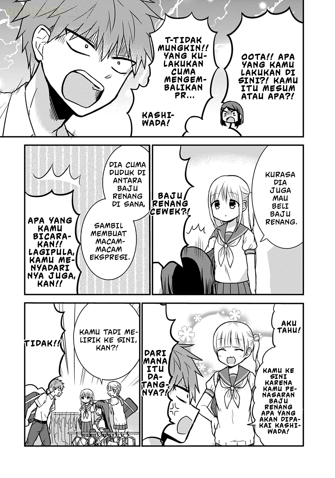 Kao ni Denai Kashiwada-san to Kao ni Deru Oota-kun Chapter 33 - halaman 10